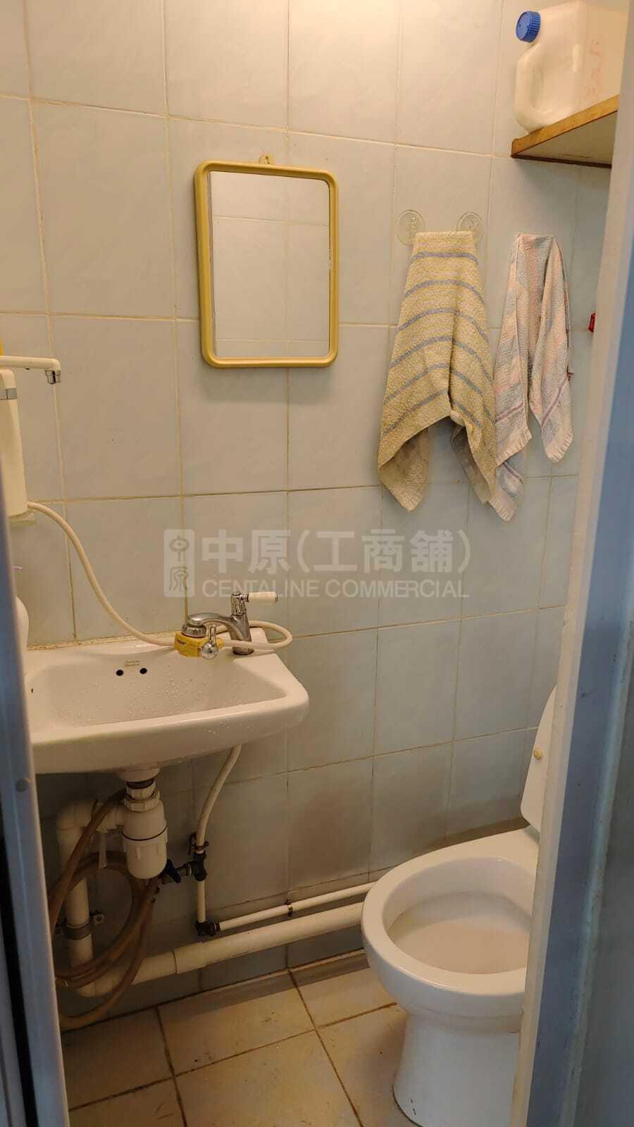 官塘工業中心 1座的相片資料｜工商樓盤｜中原工商舖