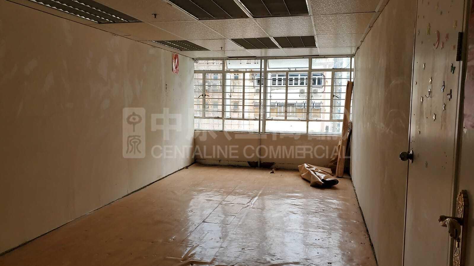 Photo materials about Hung Cheung Industrial Centre Phase 1 | Industrial Listing | Centaline Commercial