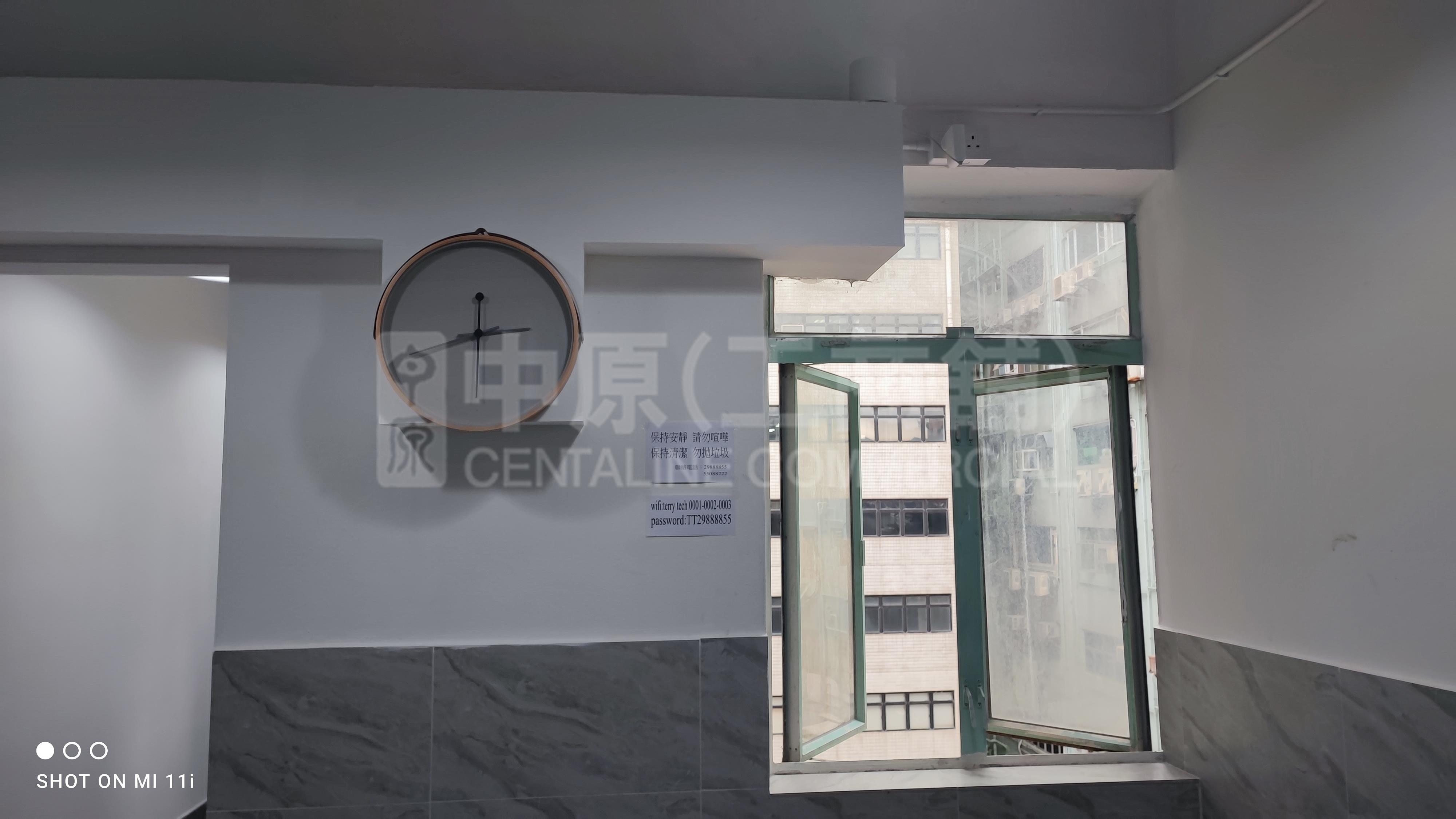 美德工业大厦的相片资料｜工商楼盘｜中原工商铺