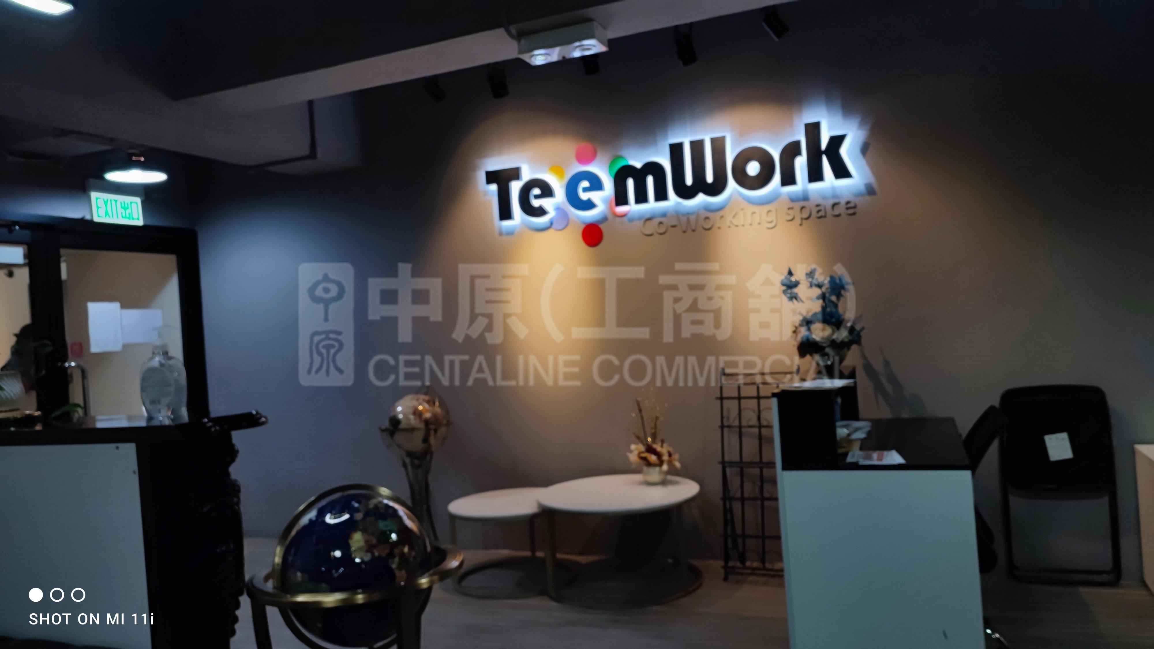 鴻福工廠大廈的相片資料｜工商樓盤｜中原工商舖