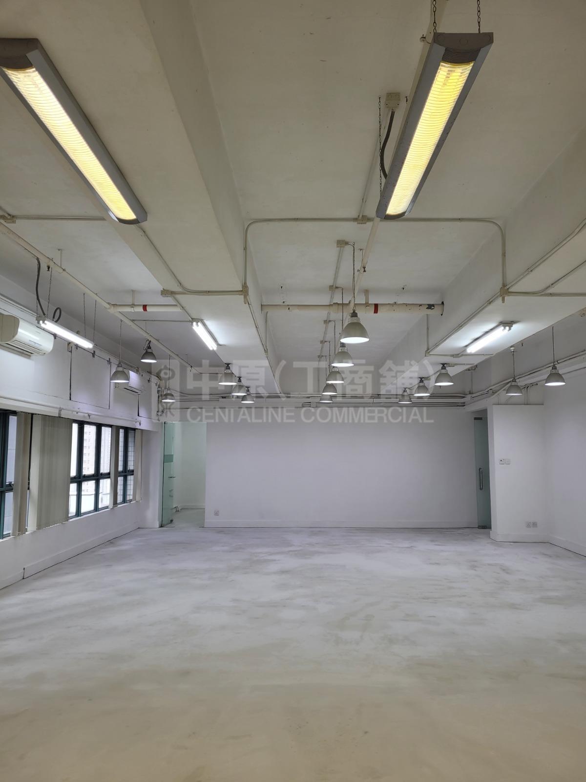Photo materials about Sino Favour Centre | Industrial Listing | Centaline Commercial