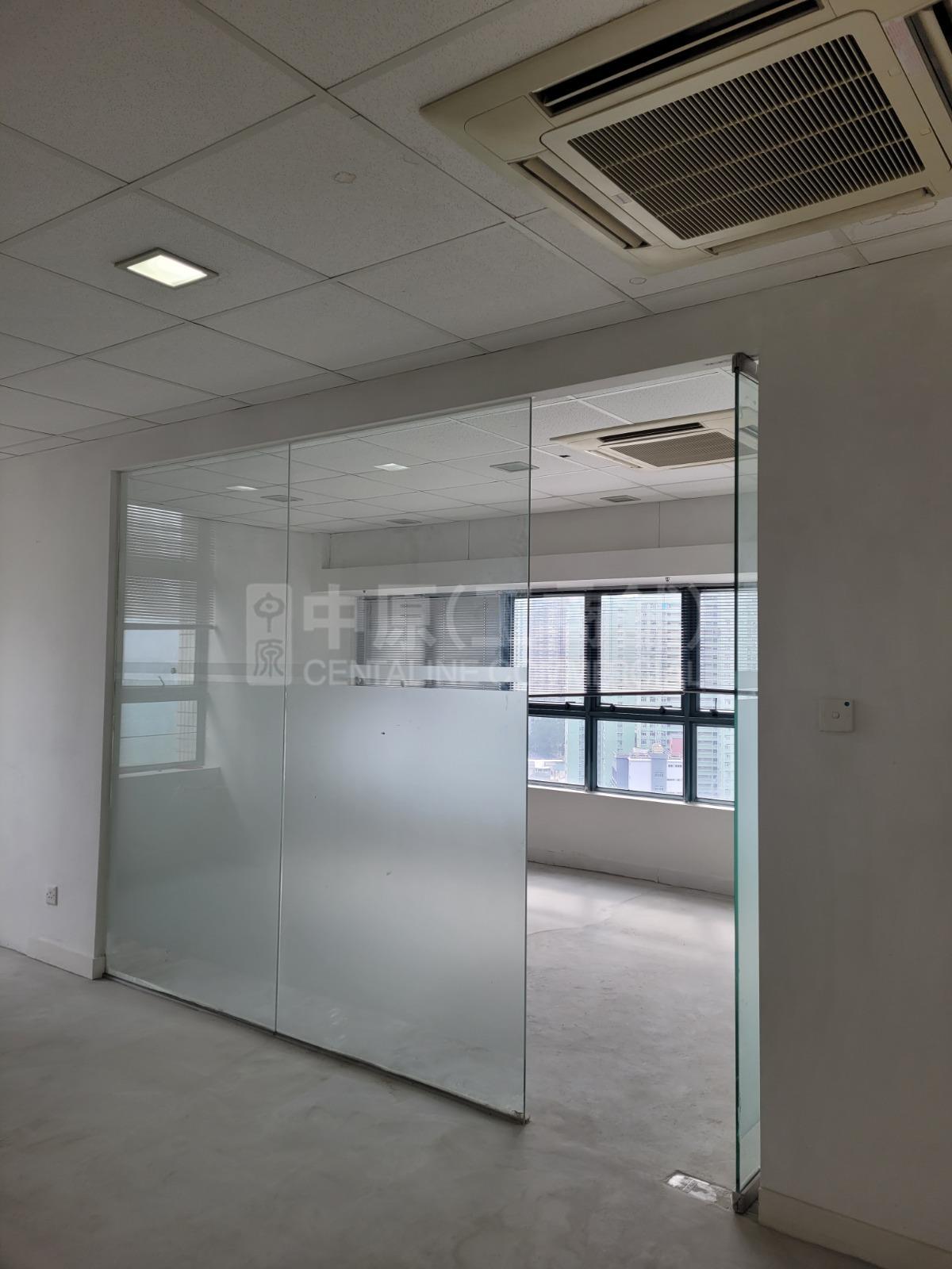 Photo materials about Sino Favour Centre | Industrial Listing | Centaline Commercial