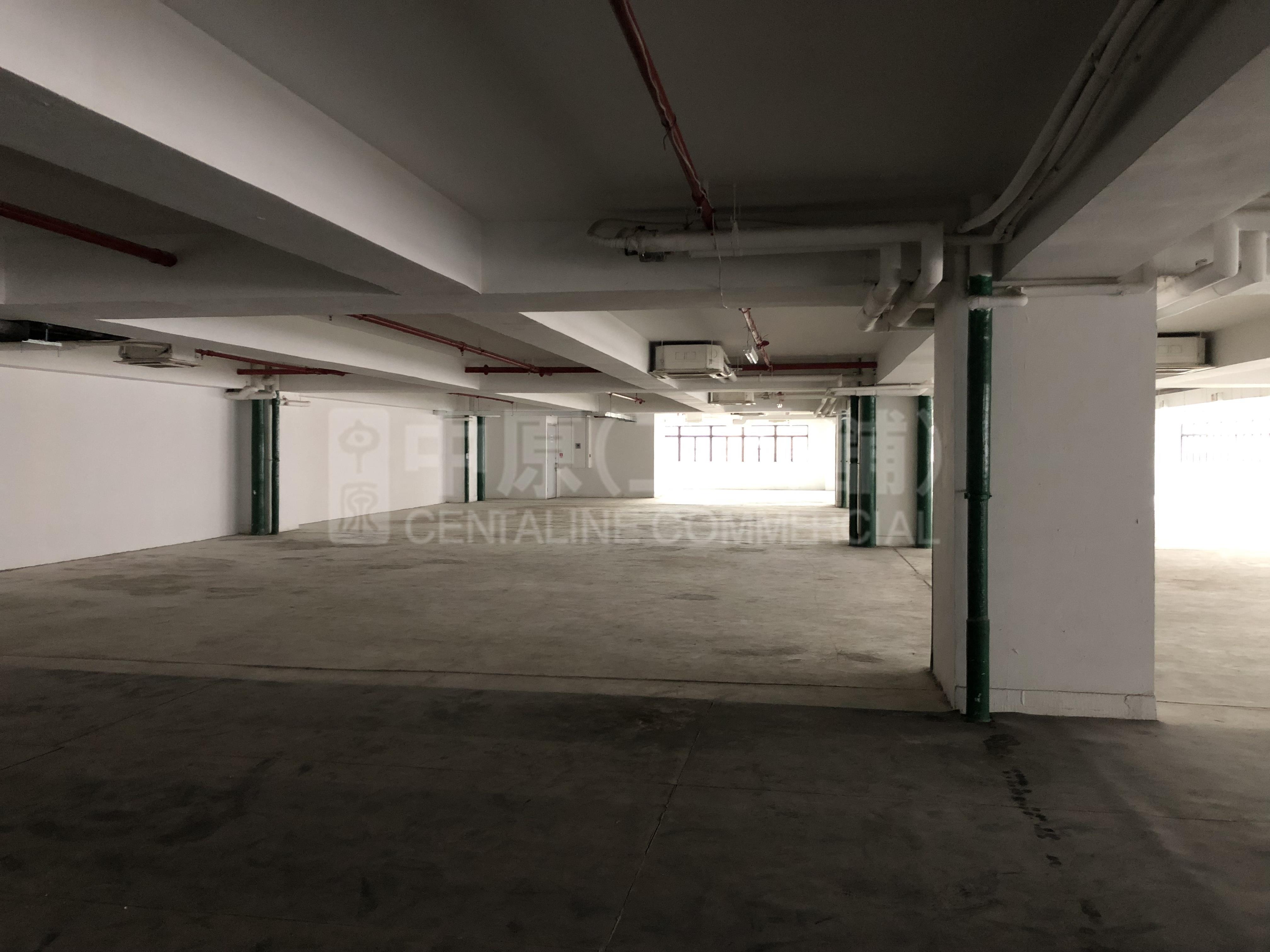 Kader Building｜Industrial Property | Centaline Commercial