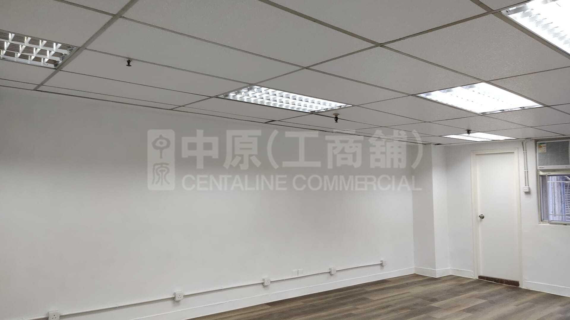 成運工業大廈的相片資料｜工商樓盤｜中原工商舖