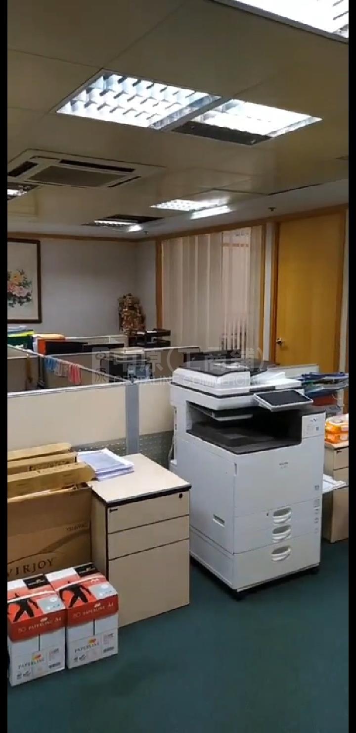 Photo materials about Profit Industrial Building | Industrial Listing | Centaline Commercial