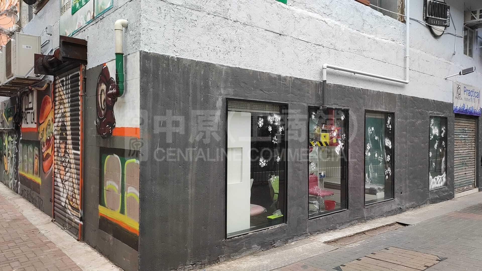 Photo materials about Kwun Tong Industrial Centre Block 1 | Industrial Listing | Centaline Commercial