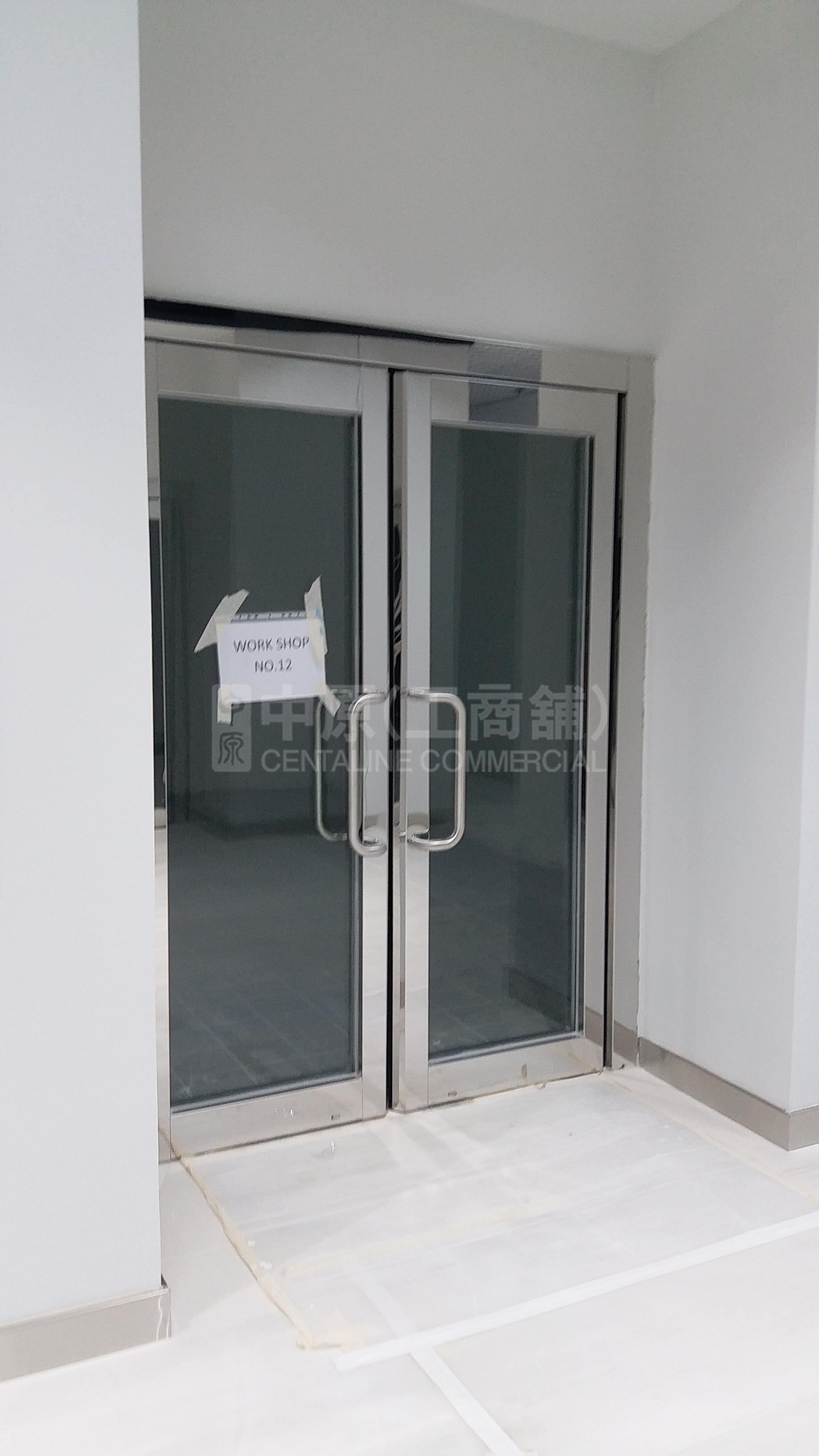 Photo materials about How Ming Factory Building | Industrial Listing | Centaline Commercial