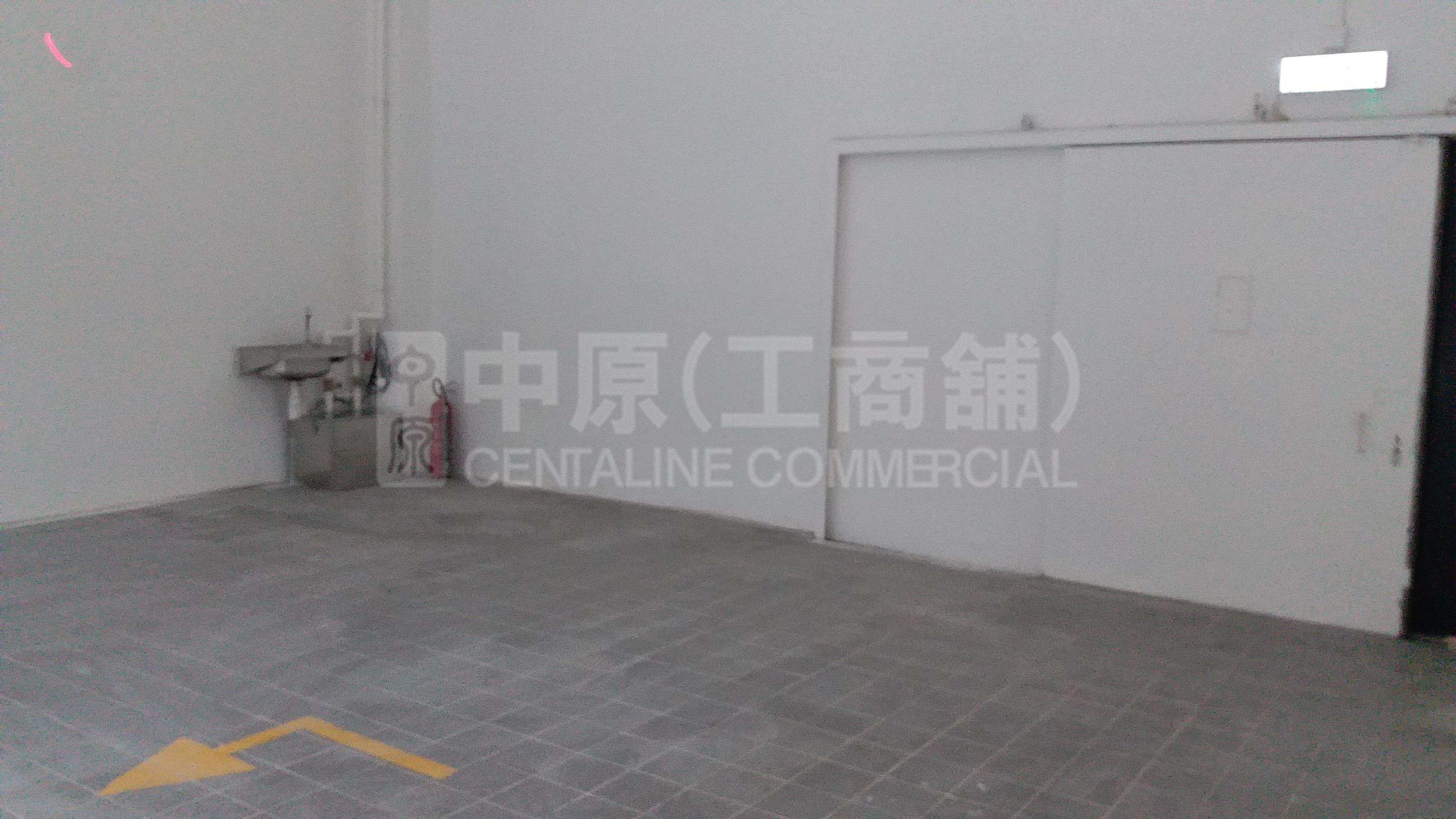 Photo materials about How Ming Factory Building | Industrial Listing | Centaline Commercial
