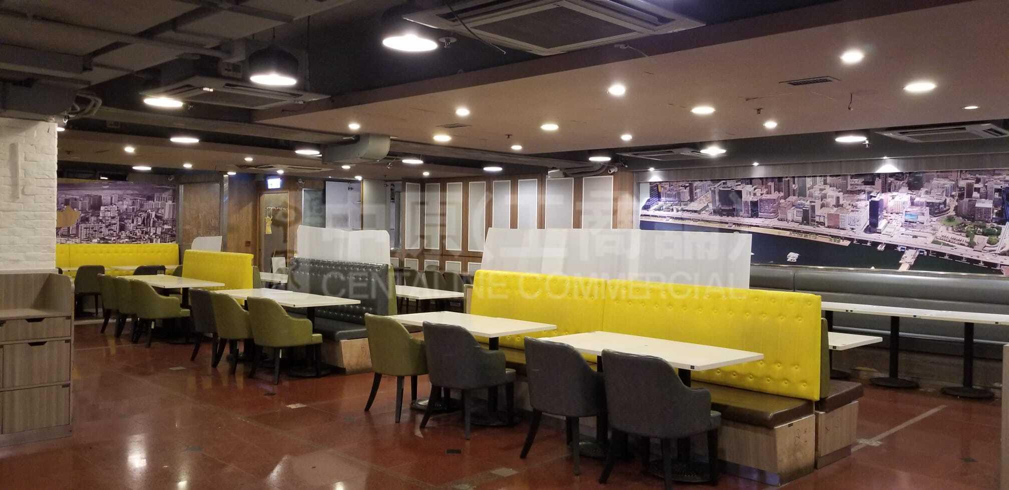 Photo materials about Kwun Tong Industrial Centre Block 2 | Industrial Listing | Centaline Commercial