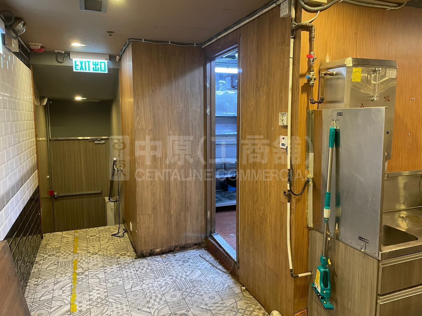 Photo materials about Kwun Tong Industrial Centre Block 2 | Industrial Listing | Centaline Commercial