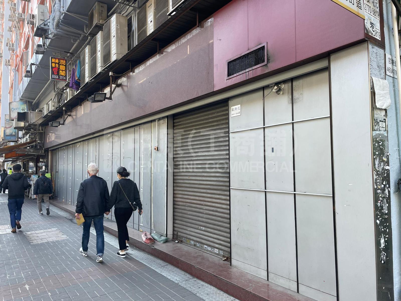 Photo materials about Kwun Tong Industrial Centre Block 2 | Industrial Listing | Centaline Commercial