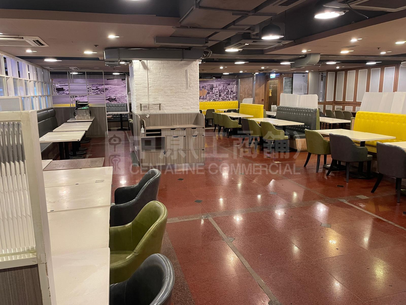 Photo materials about Kwun Tong Industrial Centre Block 2 | Industrial Listing | Centaline Commercial