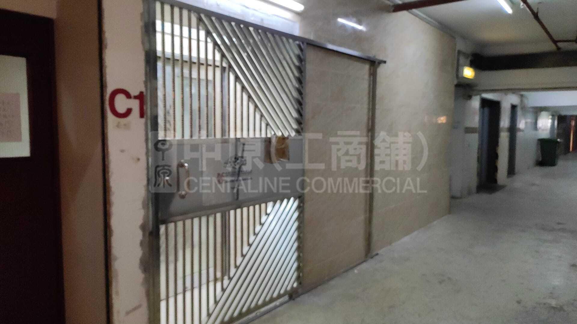 永兴工业大厦的相片资料｜工商楼盘｜中原工商铺