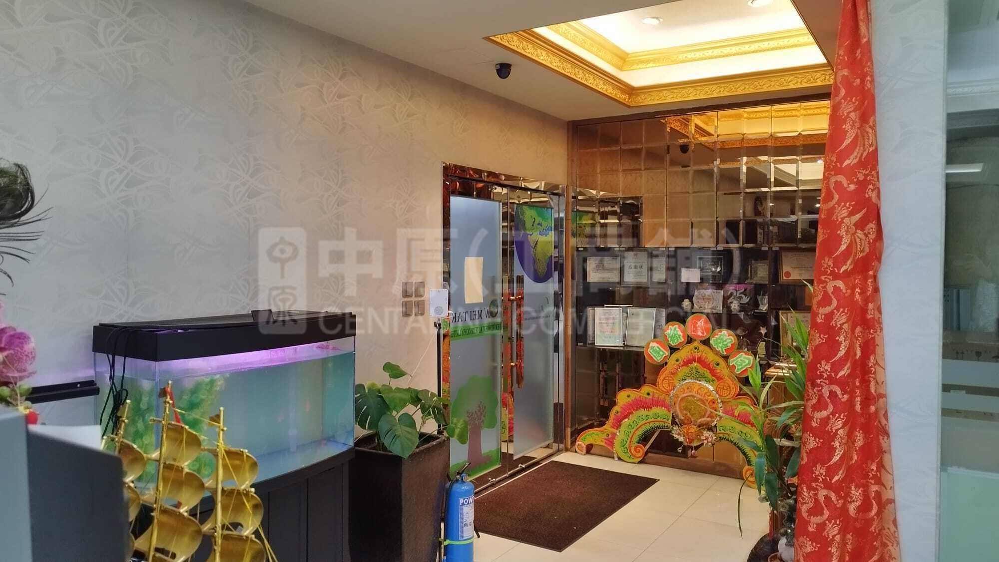 華業工業大廈 A座｜工商樓盤｜中原工商舖
