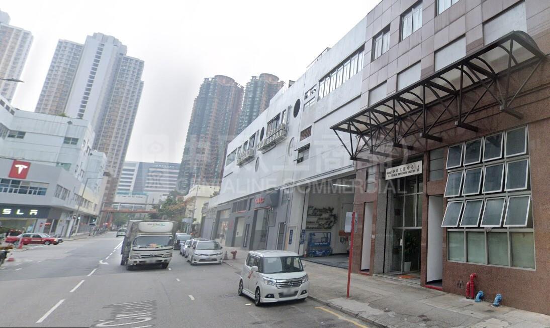 Photo materials about Shatin Industrial Centre Block A | Industrial Listing | Centaline Commercial