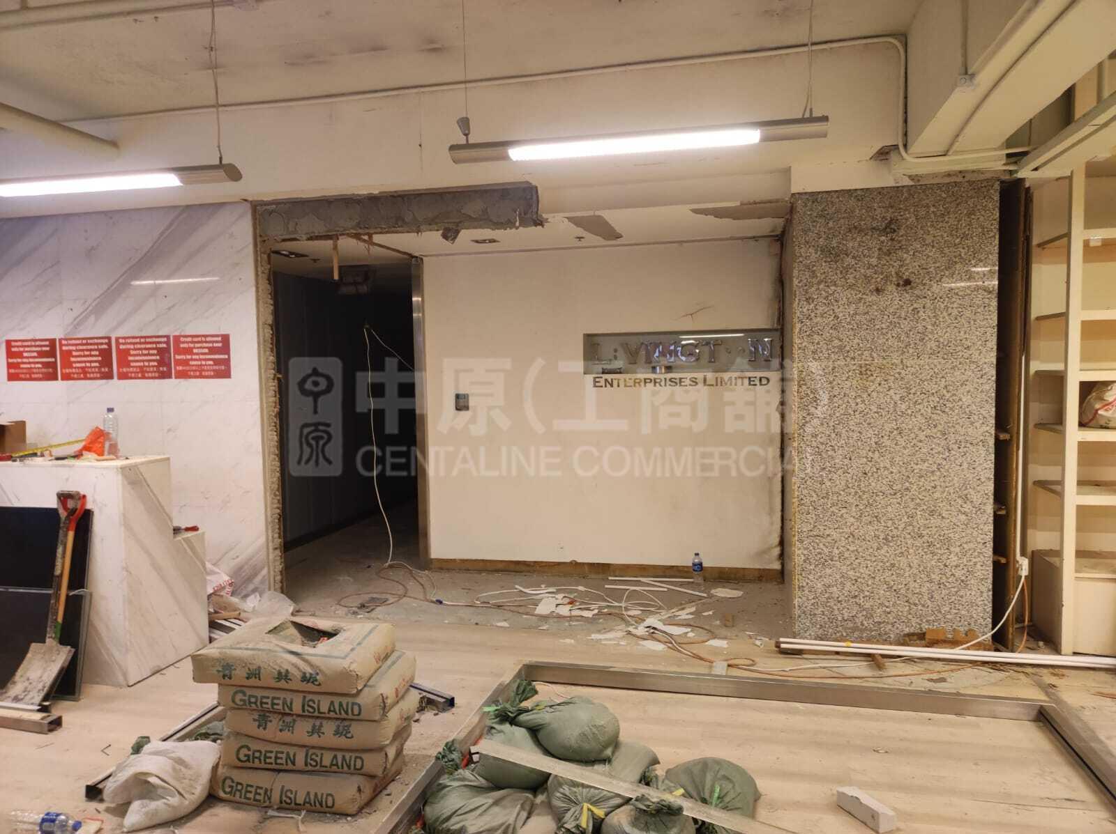 Photo materials about Kam Man Fung Factory Building | Industrial Listing | Centaline Commercial