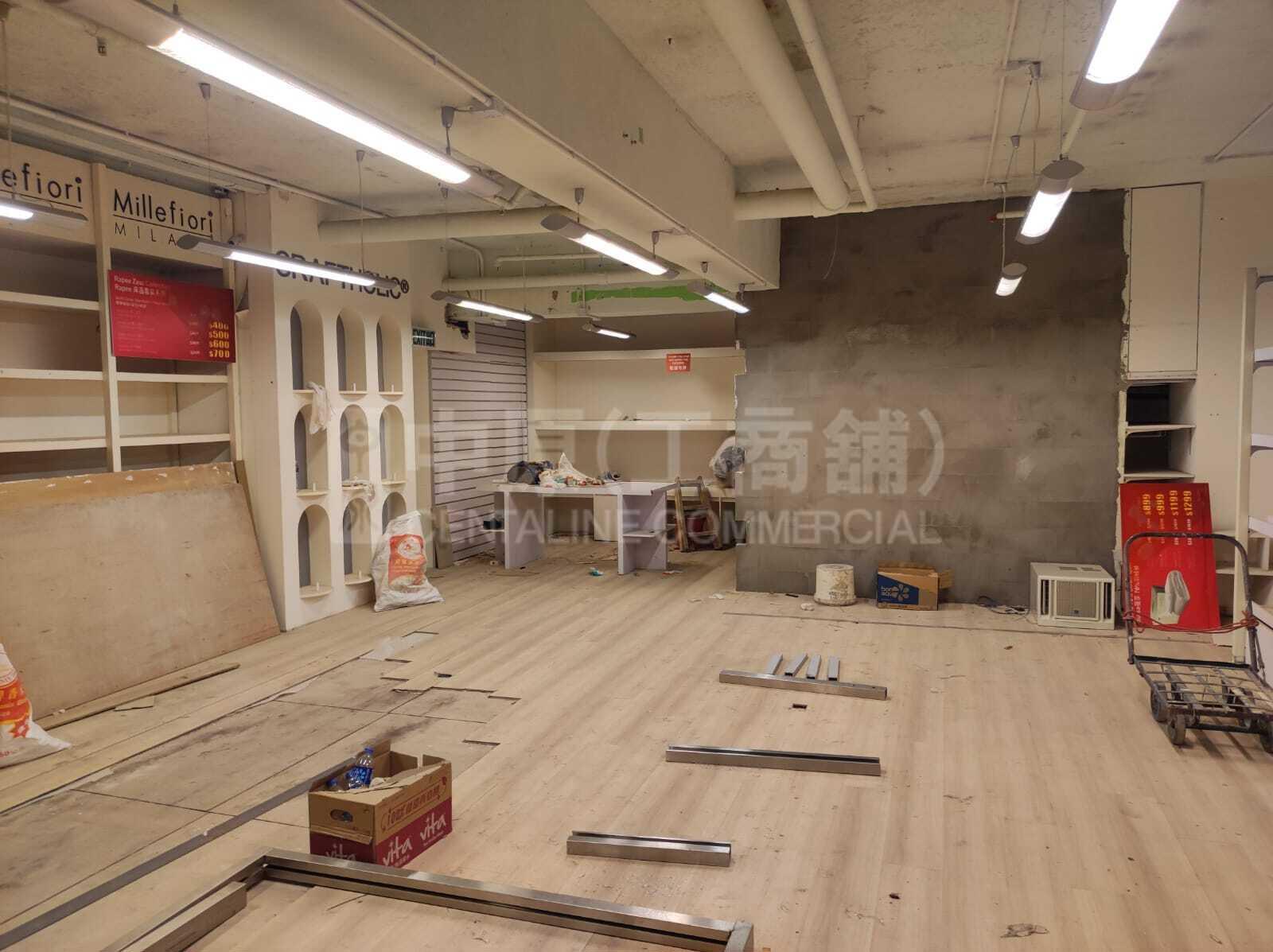 Photo materials about Kam Man Fung Factory Building | Industrial Listing | Centaline Commercial