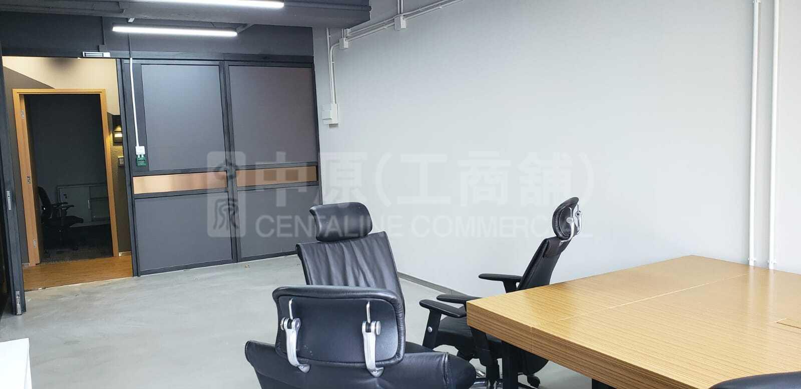 八達工業大廈的相片資料｜工商樓盤｜中原工商舖