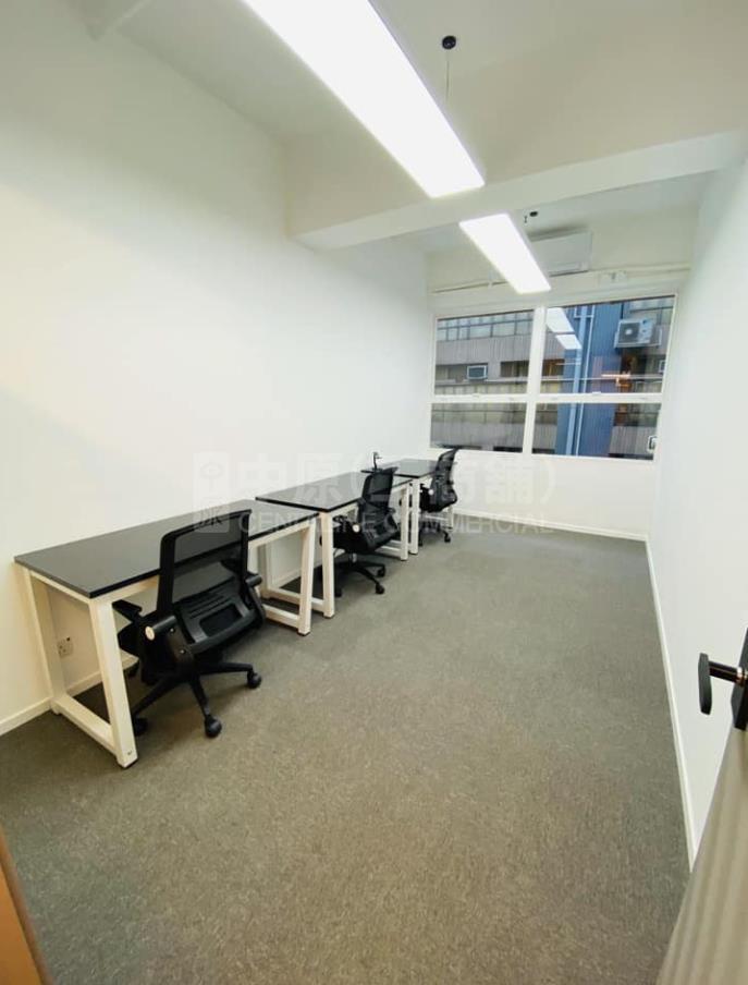 Photo materials about Speedy Industrial Building | Industrial Listing | Centaline Commercial