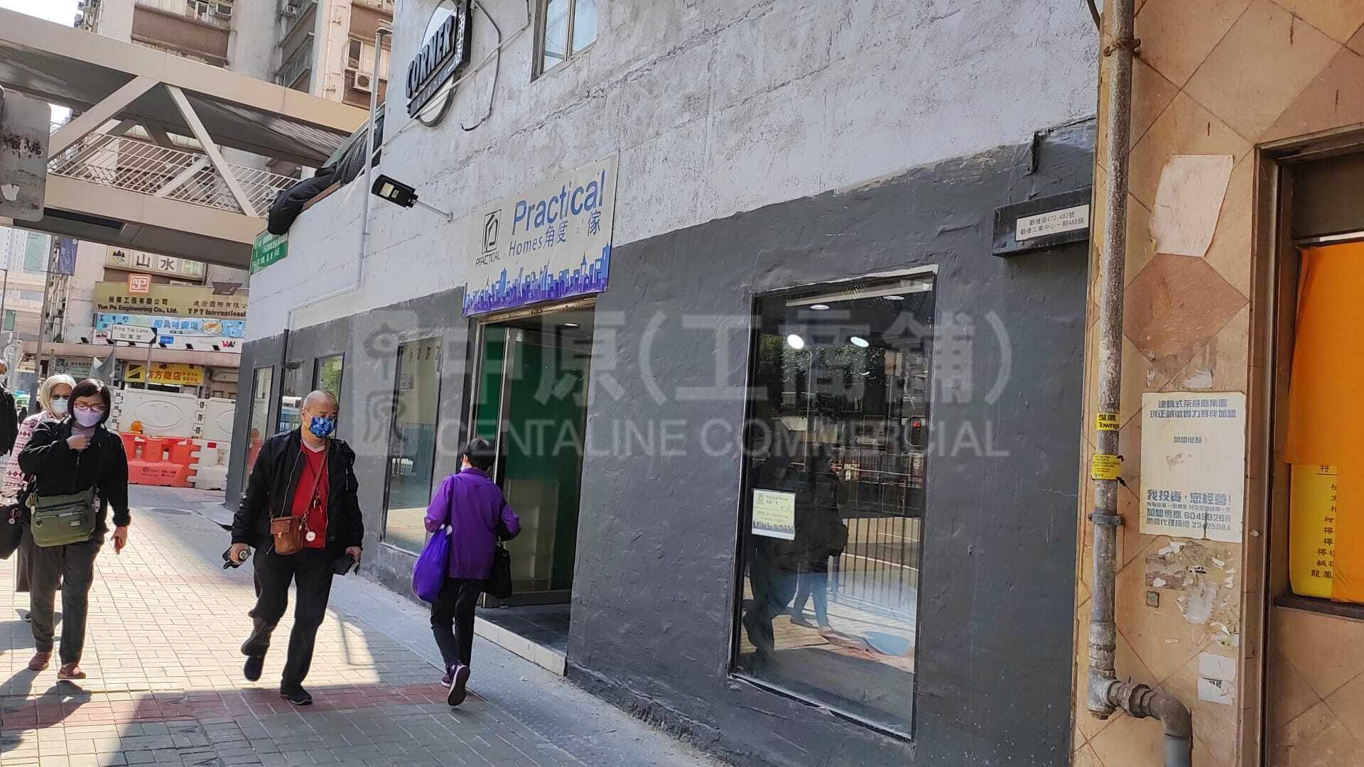 官塘工业中心 1座｜工商楼盘｜中原工商铺
