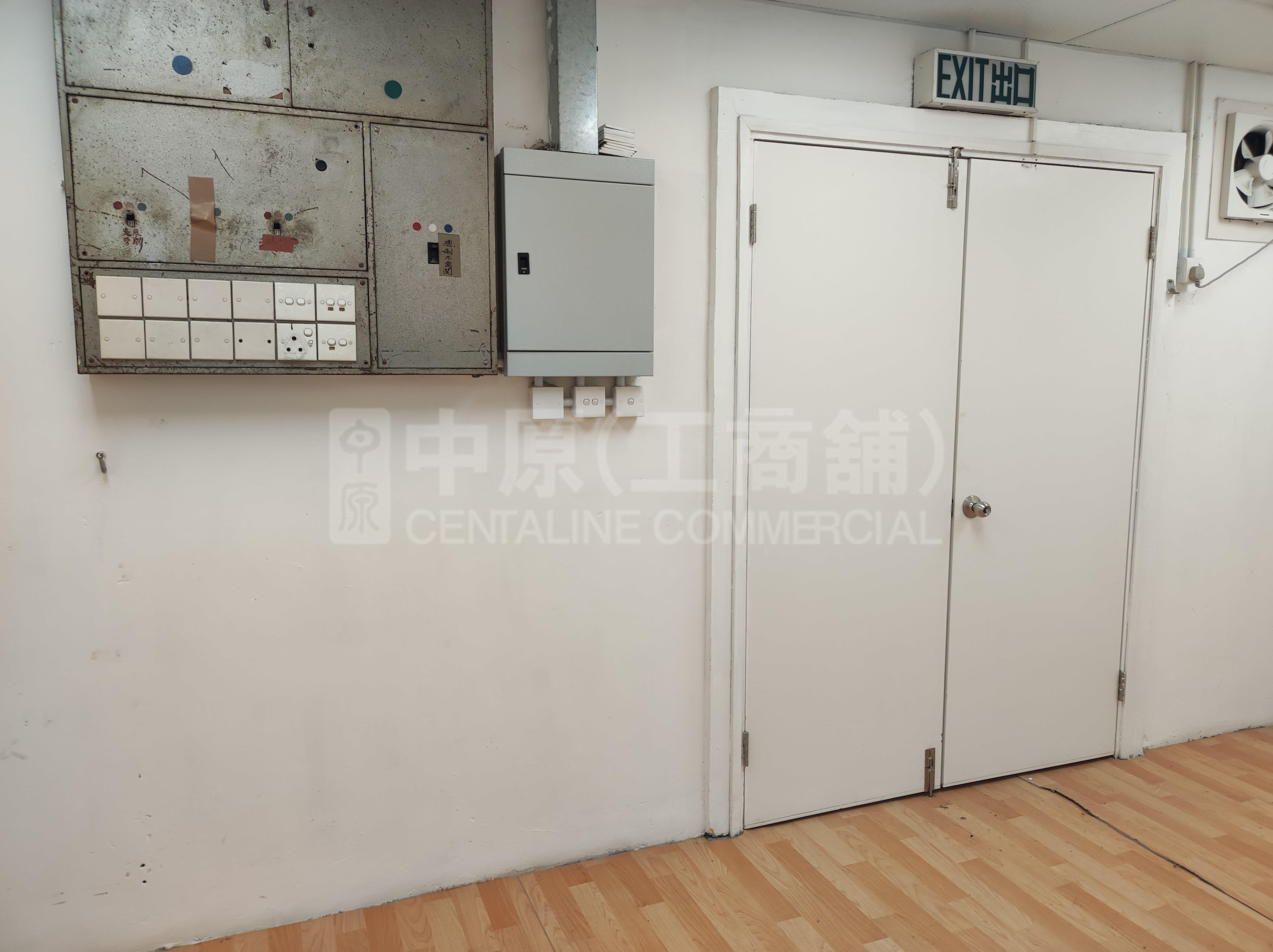 香華工業大廈的相片資料｜工商樓盤｜中原工商舖