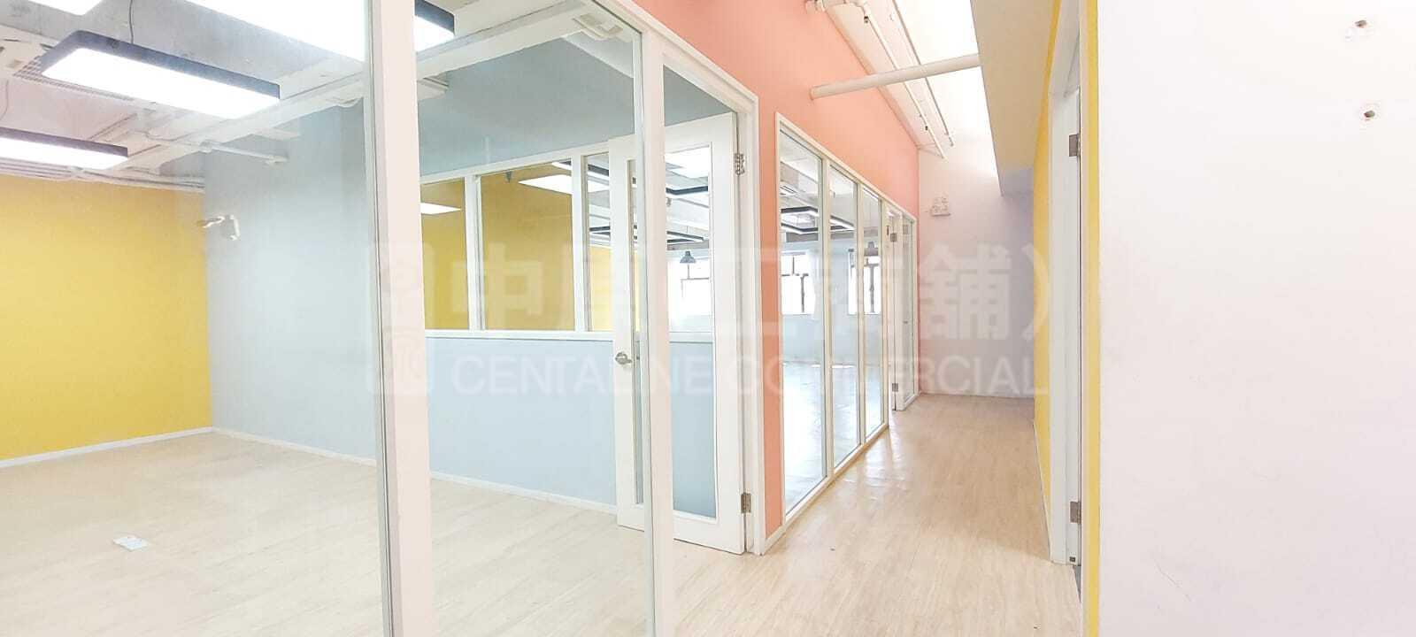 Photo materials about Wah Chun Industrial Centre | Industrial Listing | Centaline Commercial