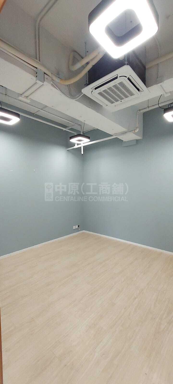 Photo materials about Wah Chun Industrial Centre | Industrial Listing | Centaline Commercial