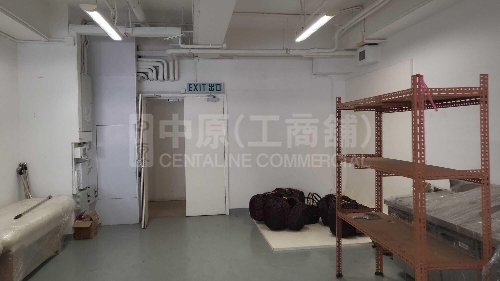 Photo materials about On Lok Tsuen  Ipc Centre | Industrial Listing | Centaline Commercial