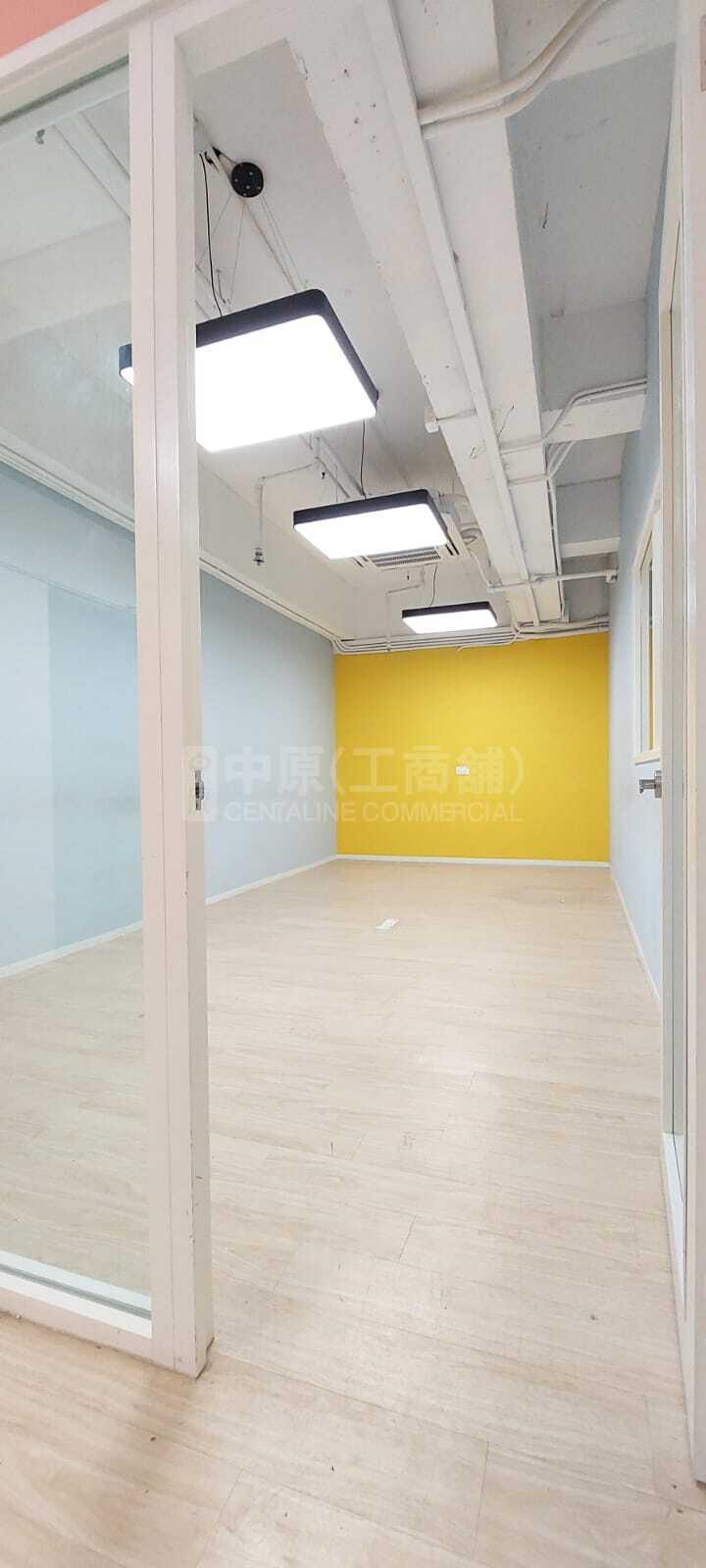 Photo materials about Wah Chun Industrial Centre | Industrial Listing | Centaline Commercial