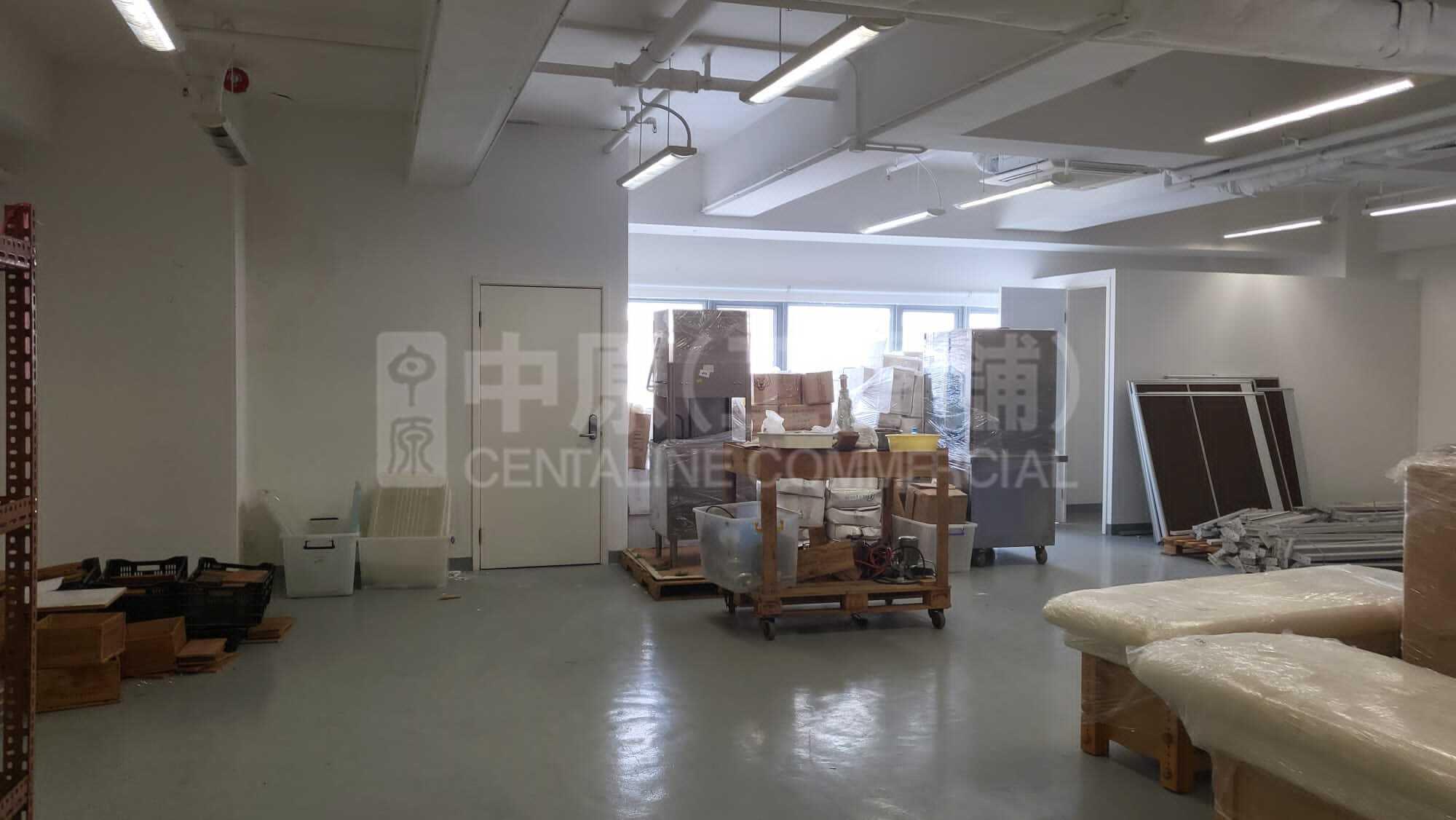 On Lok Tsuen  Ipc Centre｜Industrial Property | Centaline Commercial
