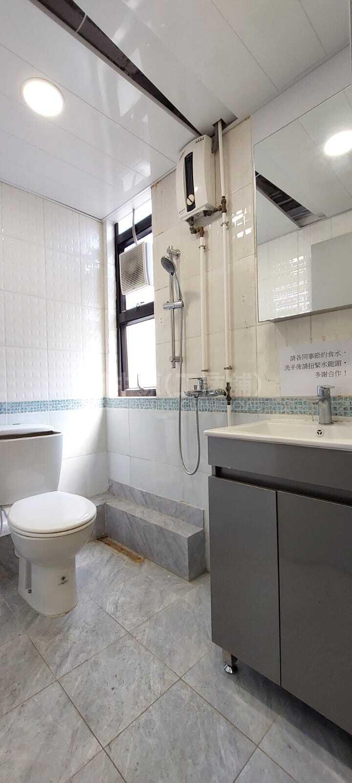 Photo materials about Wah Chun Industrial Centre | Industrial Listing | Centaline Commercial
