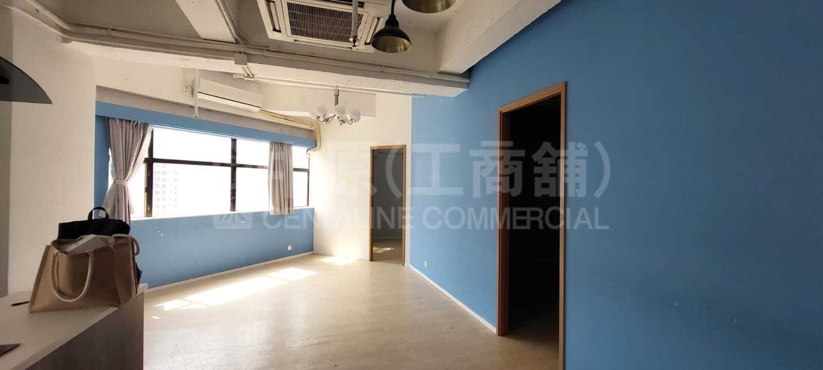 Photo materials about Wah Chun Industrial Centre | Industrial Listing | Centaline Commercial