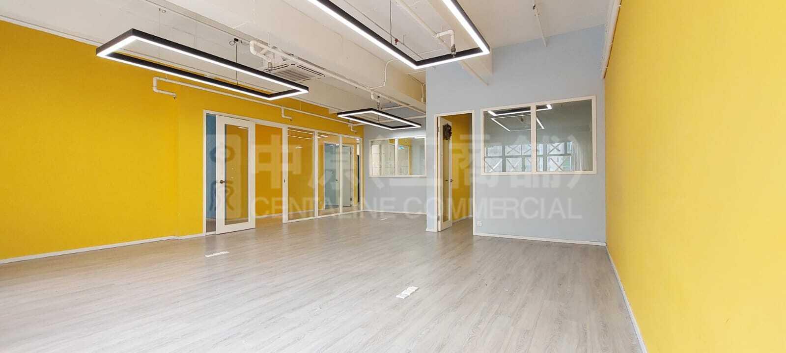 Photo materials about Wah Chun Industrial Centre | Industrial Listing | Centaline Commercial