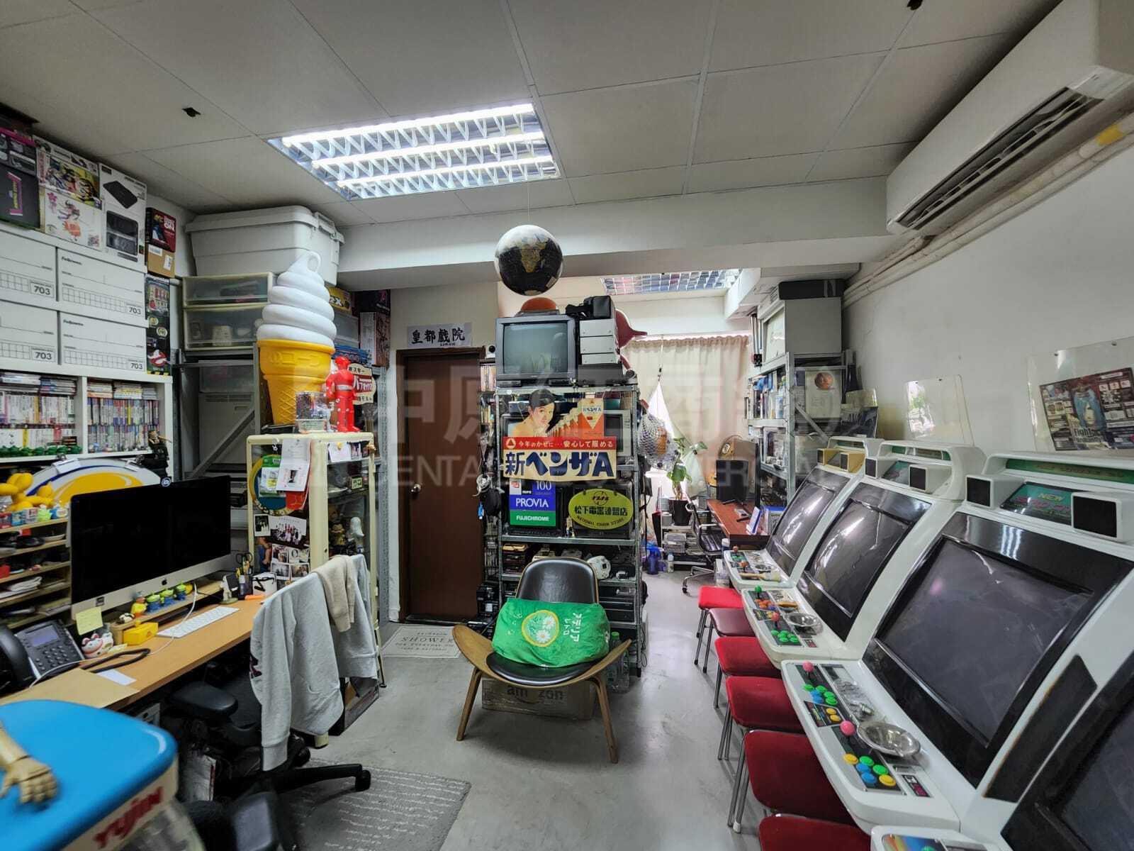 Thriving Industrial Centre｜Industrial Property | Centaline Commercial