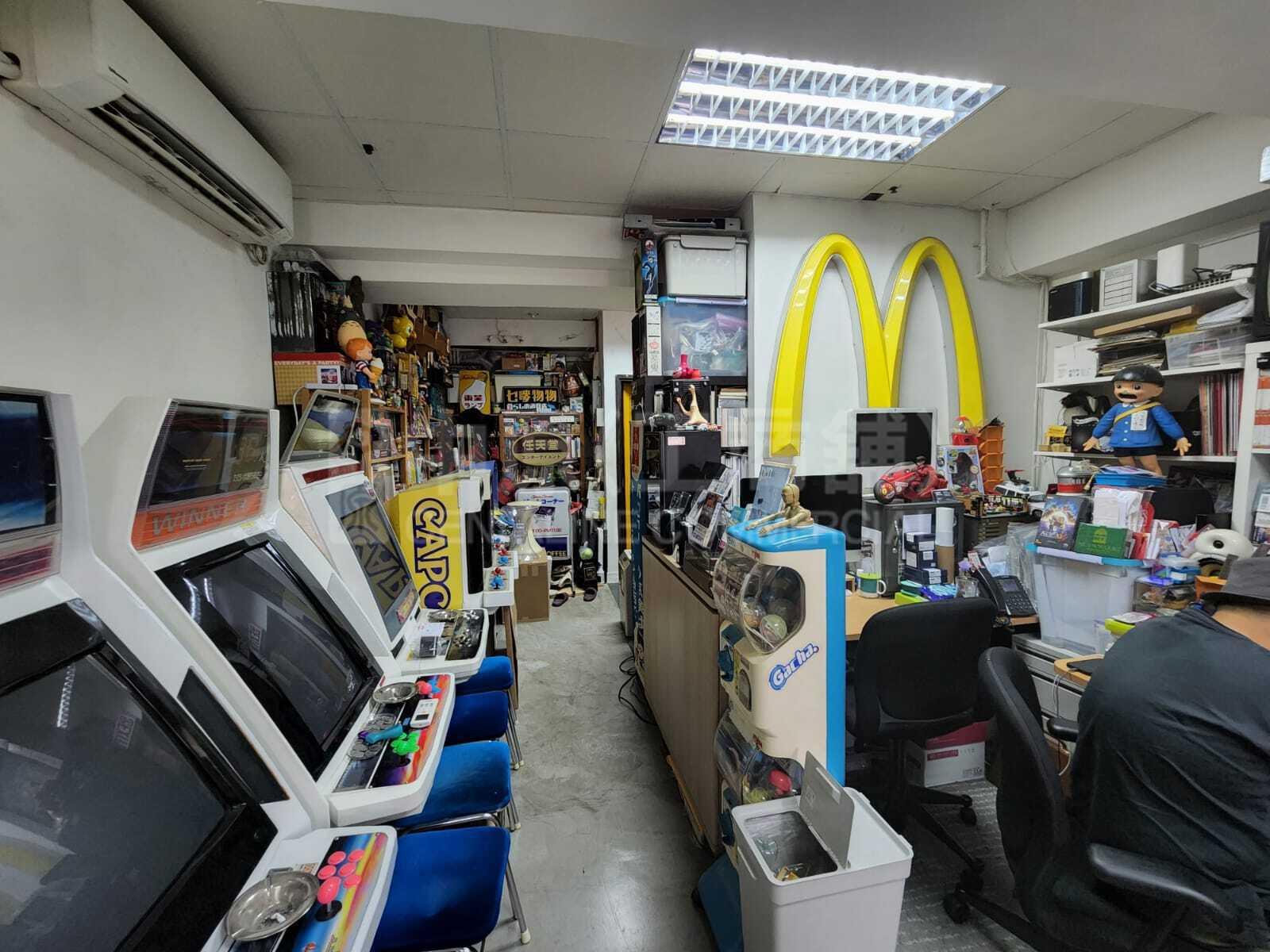 Photo materials about Thriving Industrial Centre | Industrial Listing | Centaline Commercial
