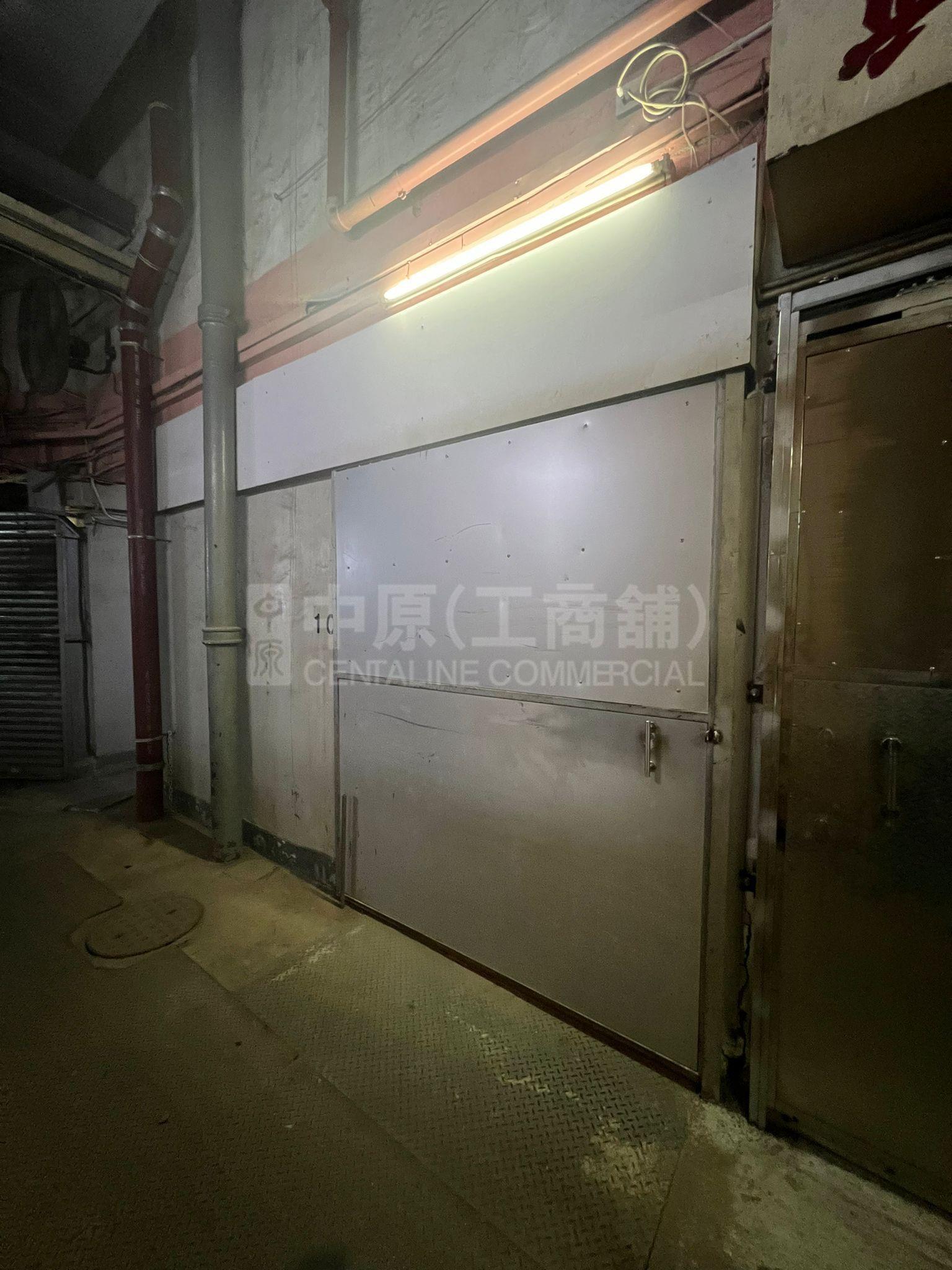 华联工业中心的相片资料｜工商楼盘｜中原工商铺