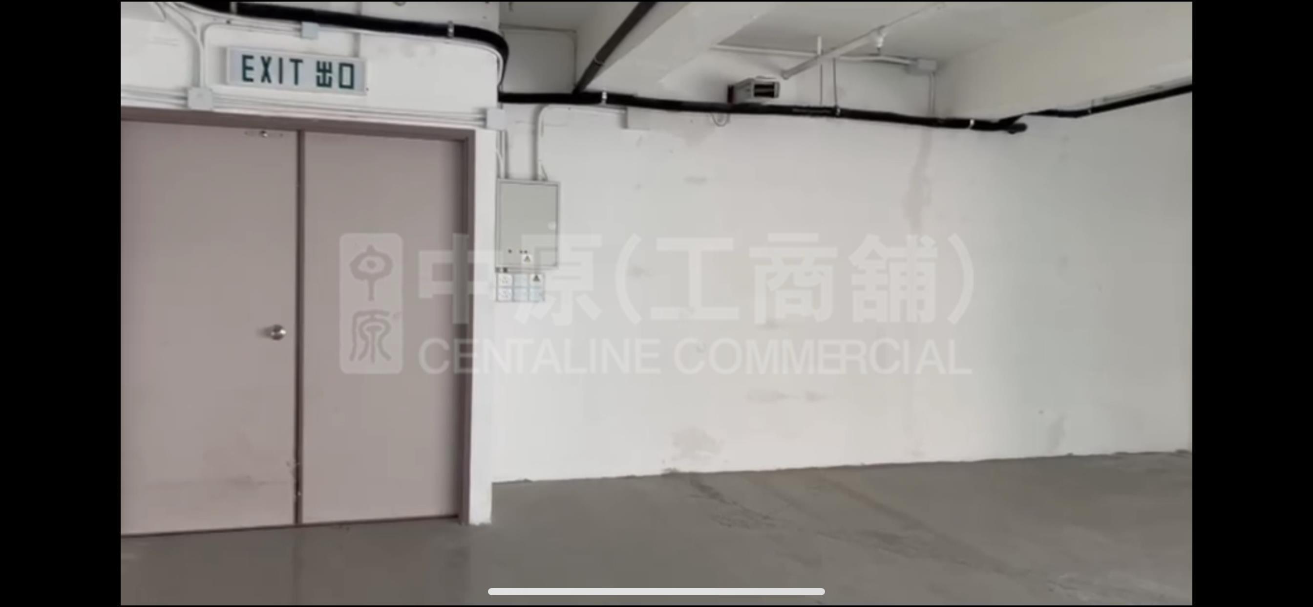 威利广场的相片资料｜工商楼盘｜中原工商铺