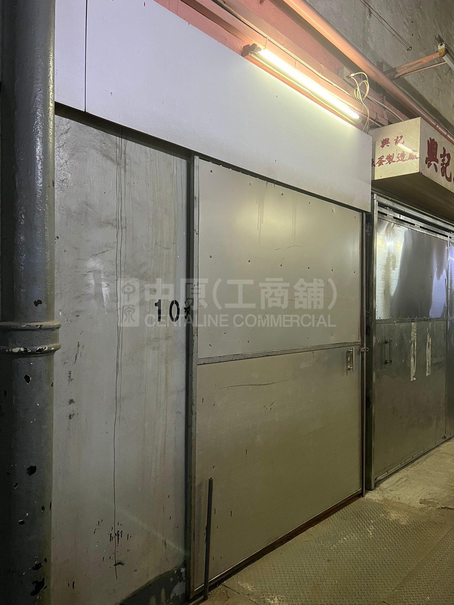 华联工业中心的相片资料｜工商楼盘｜中原工商铺