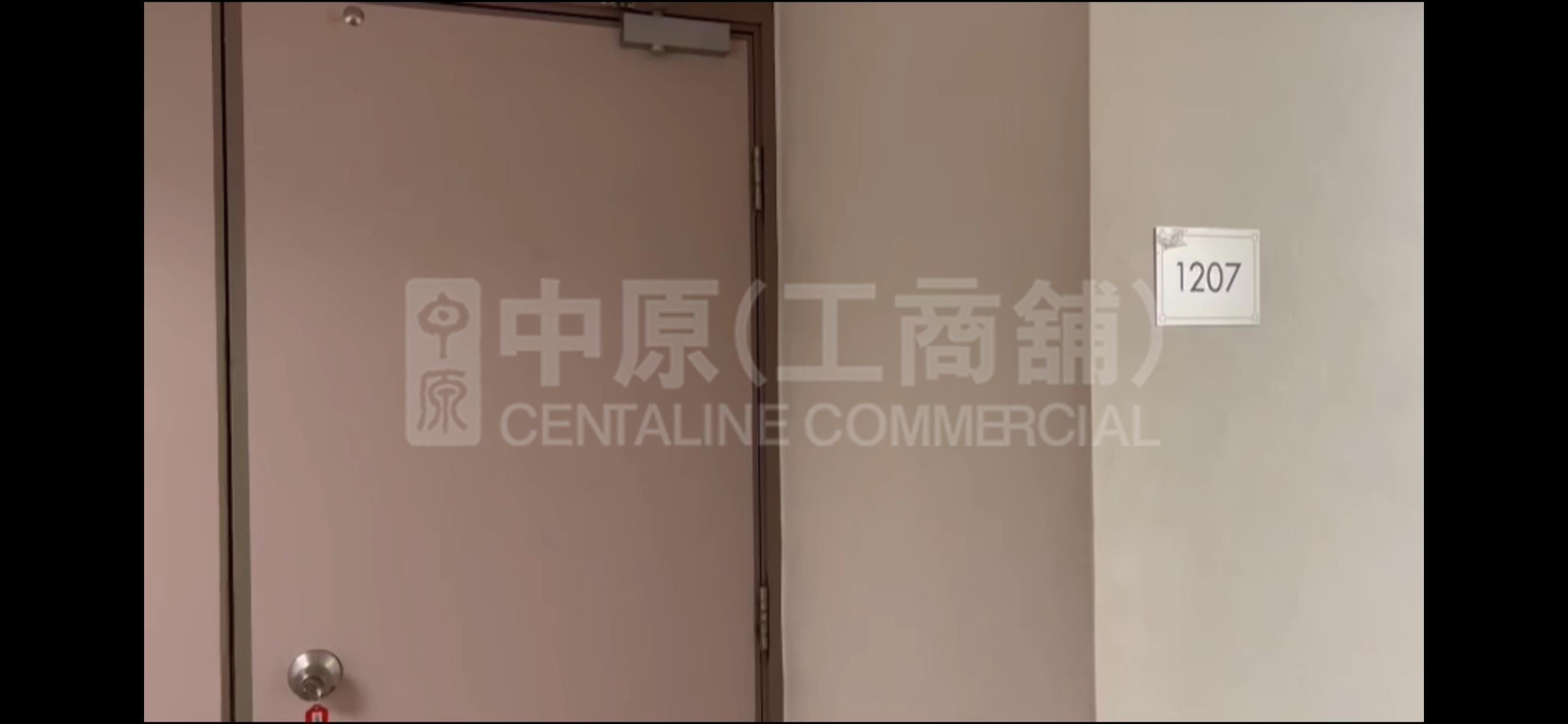 威利广场的相片资料｜工商楼盘｜中原工商铺