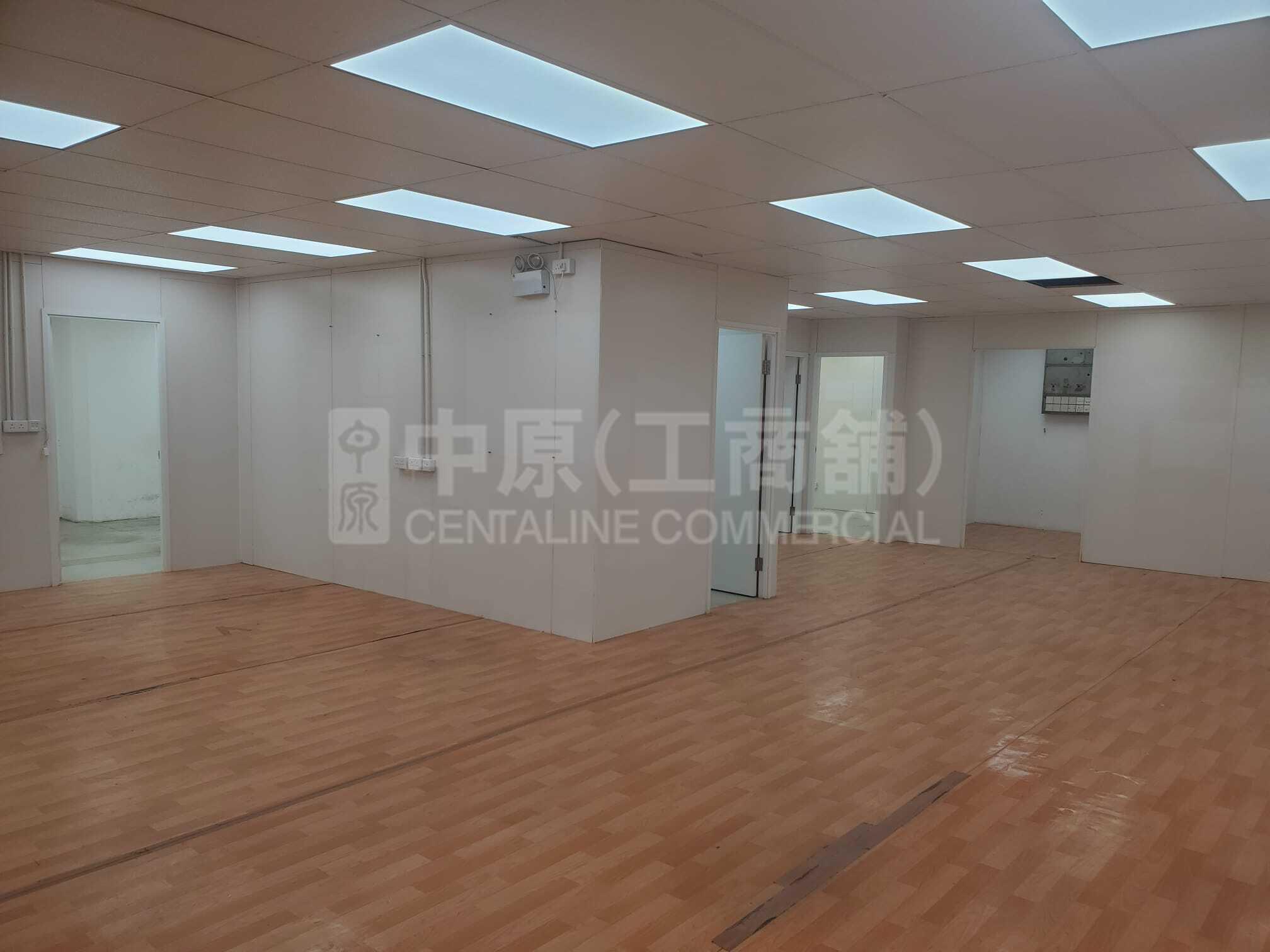 Heung Wah Industrial Building｜Industrial Property | Centaline Commercial