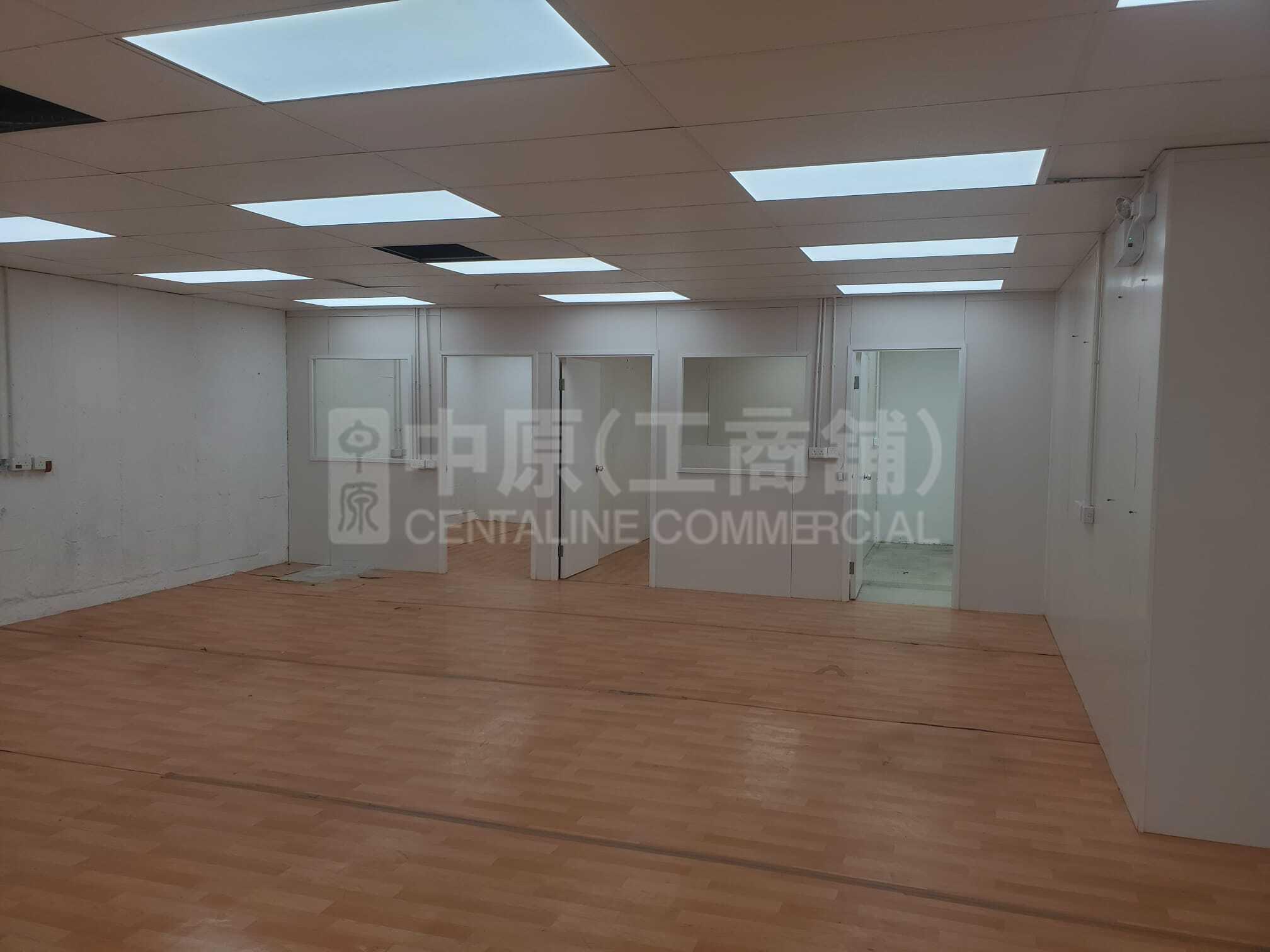 香華工業大廈的相片資料｜工商樓盤｜中原工商舖