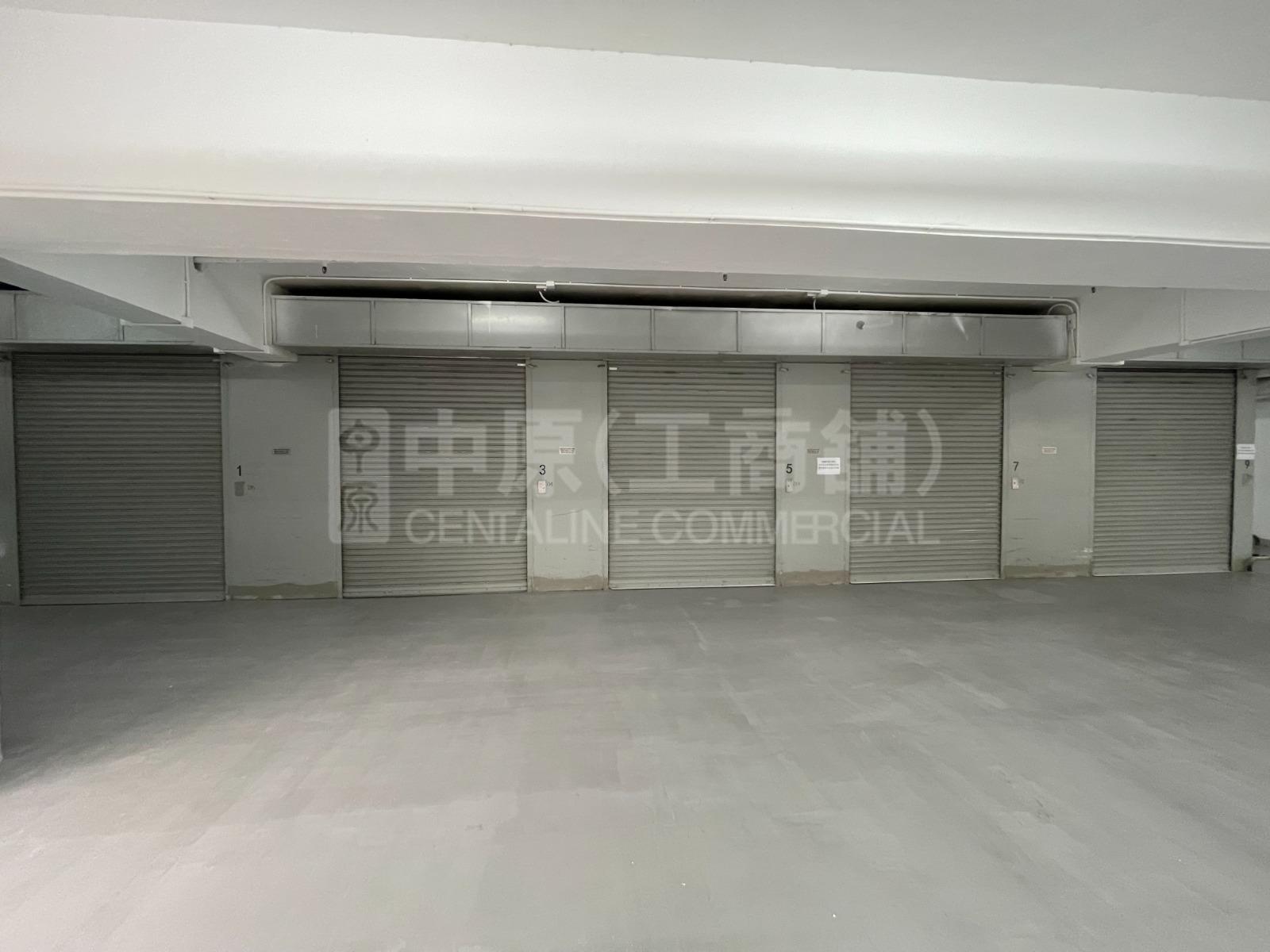 Photo materials about Mita Centre | Industrial Listing | Centaline Commercial