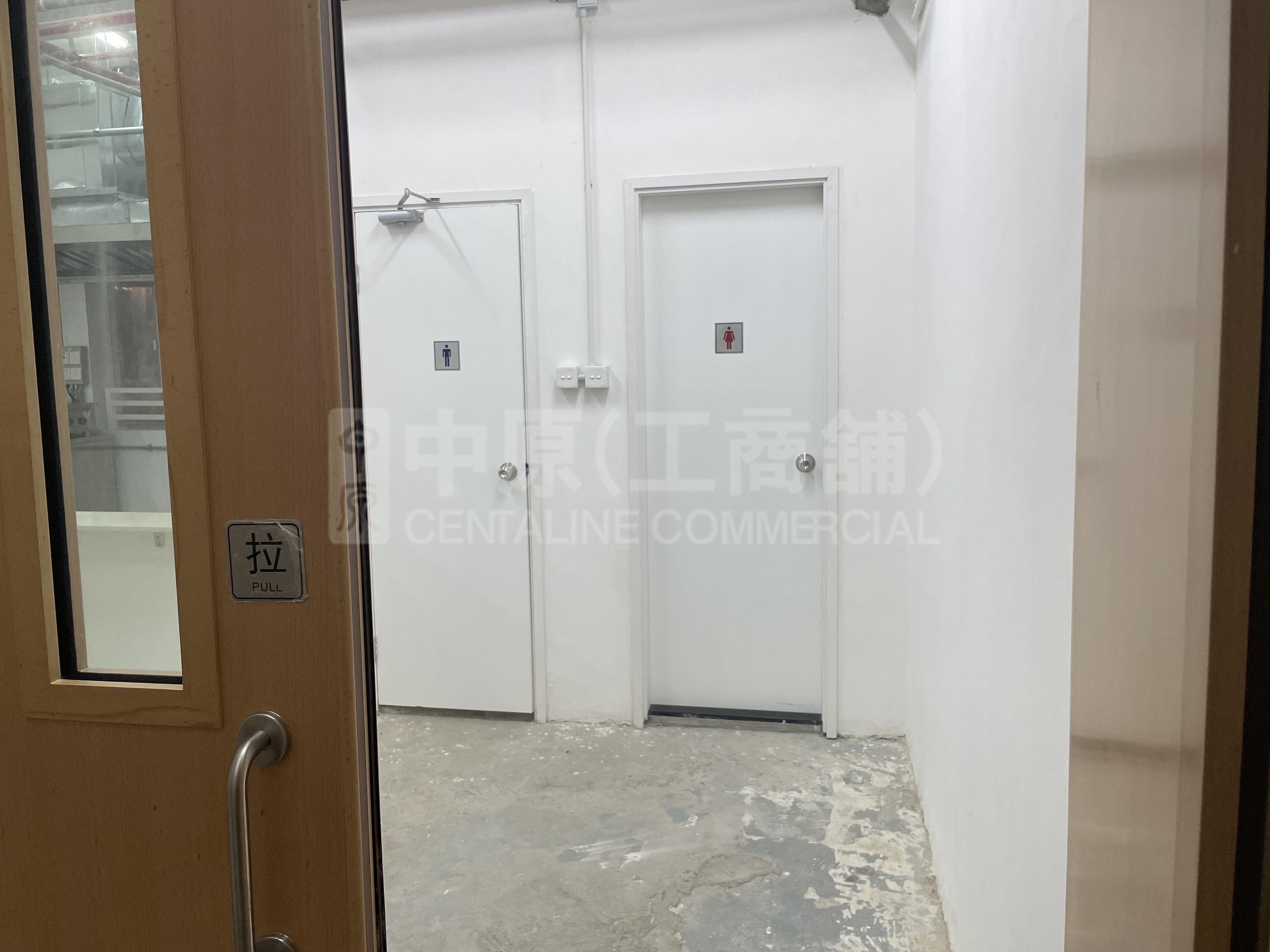 美基工业大厦的相片资料｜工商楼盘｜中原工商铺