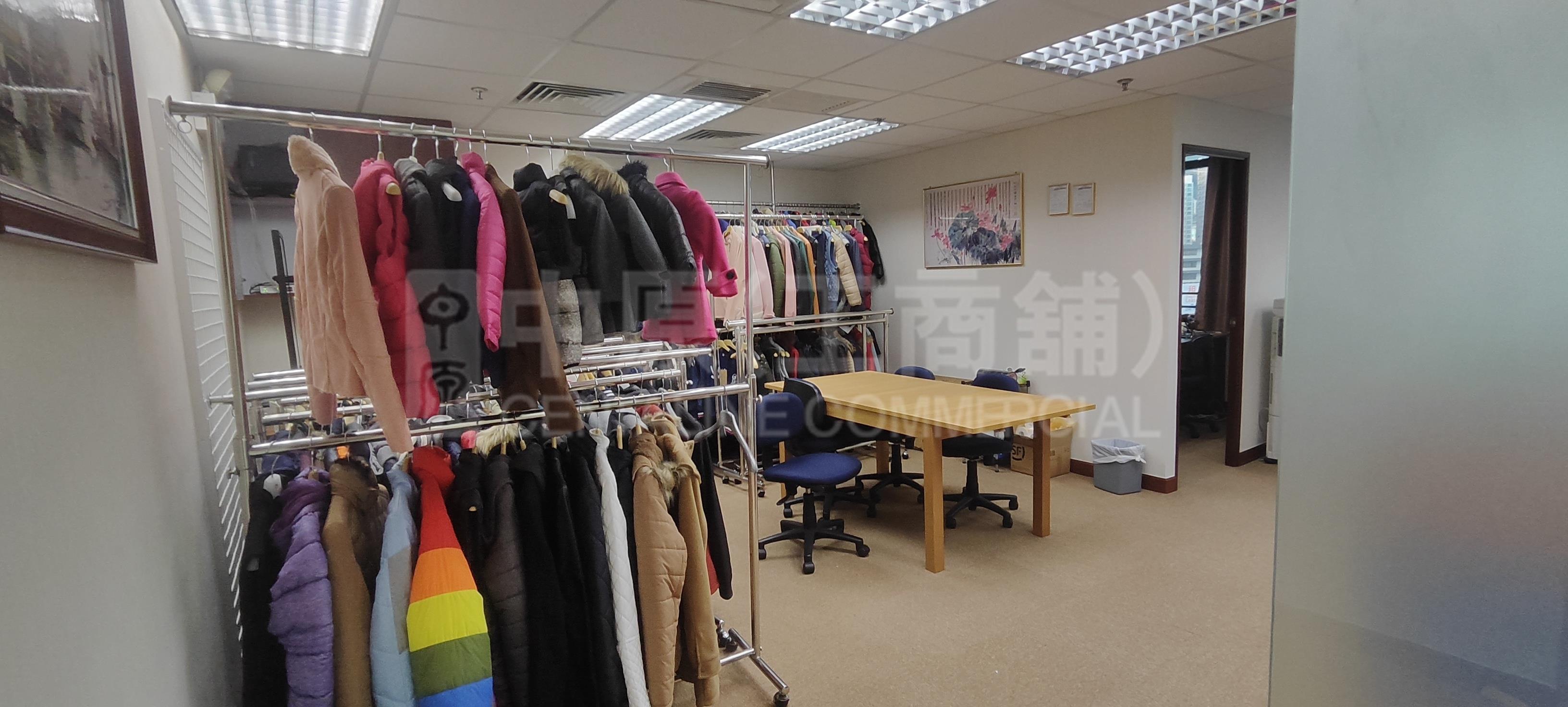 Comweb Plaza｜Industrial Property | Centaline Commercial