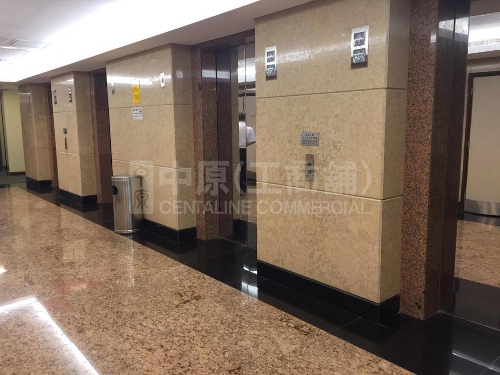Ever Gain Plaza Tower Two｜Industrial Property | Centaline Commercial