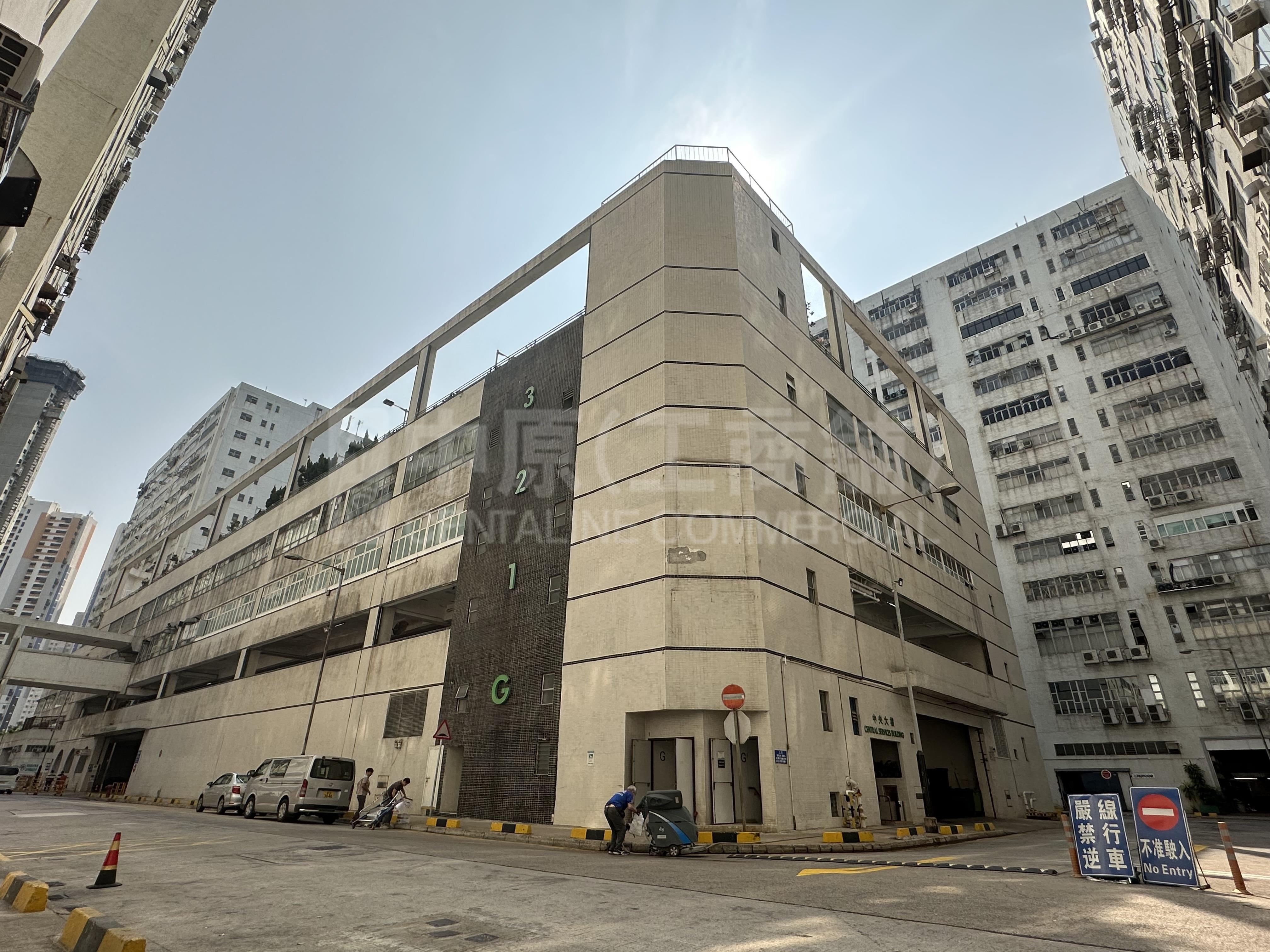 南豐工業城 中央大樓的相片資料｜工商樓盤｜中原工商舖