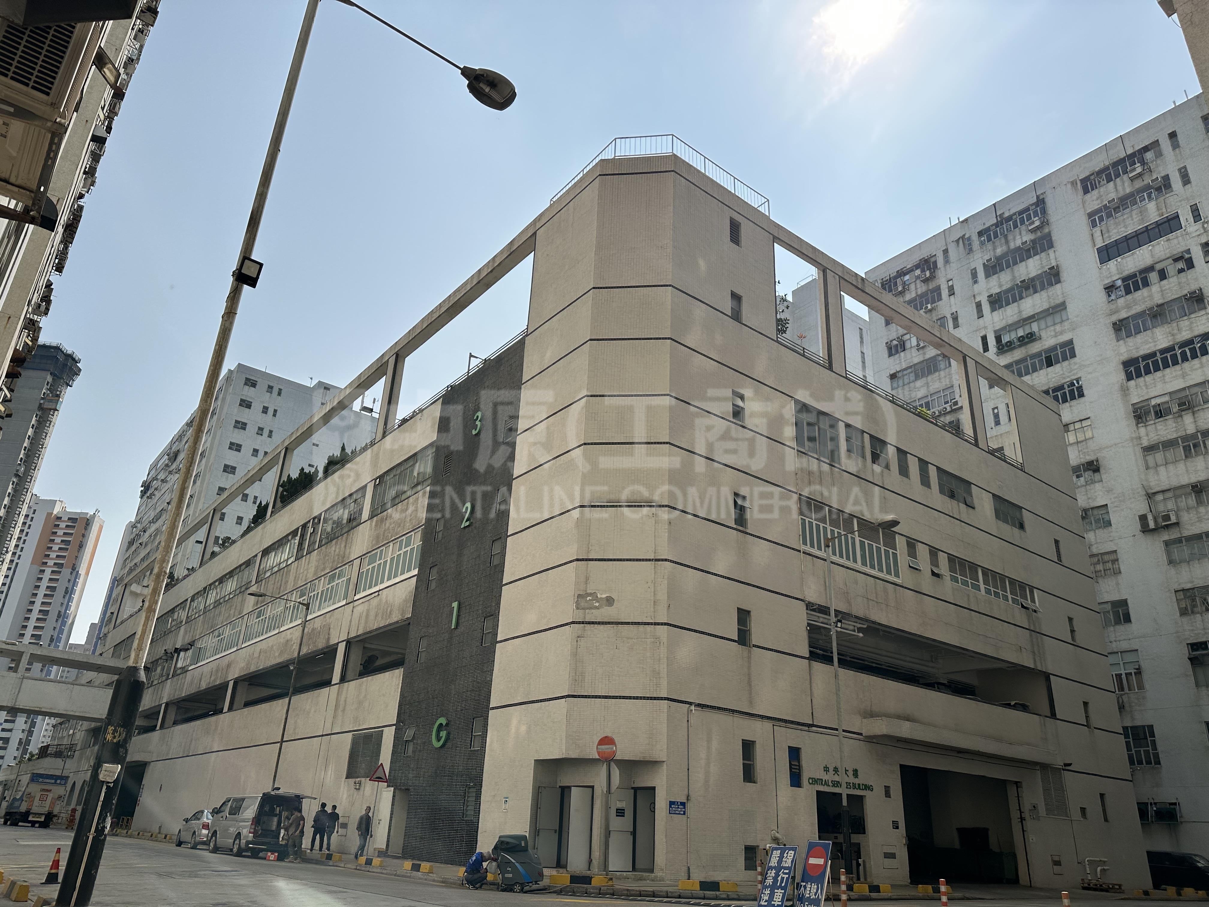 南豐工業城 中央大樓的相片資料｜工商樓盤｜中原工商舖