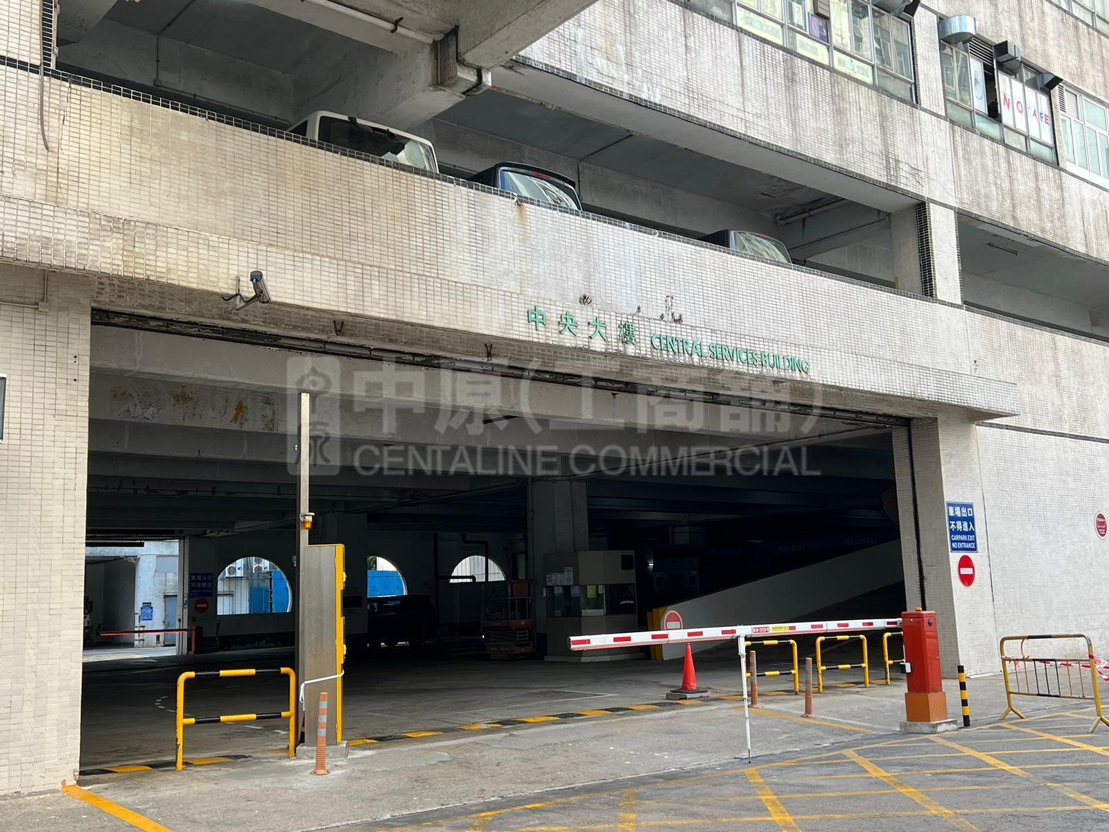 南豐工業城 中央大樓的相片資料｜工商樓盤｜中原工商舖