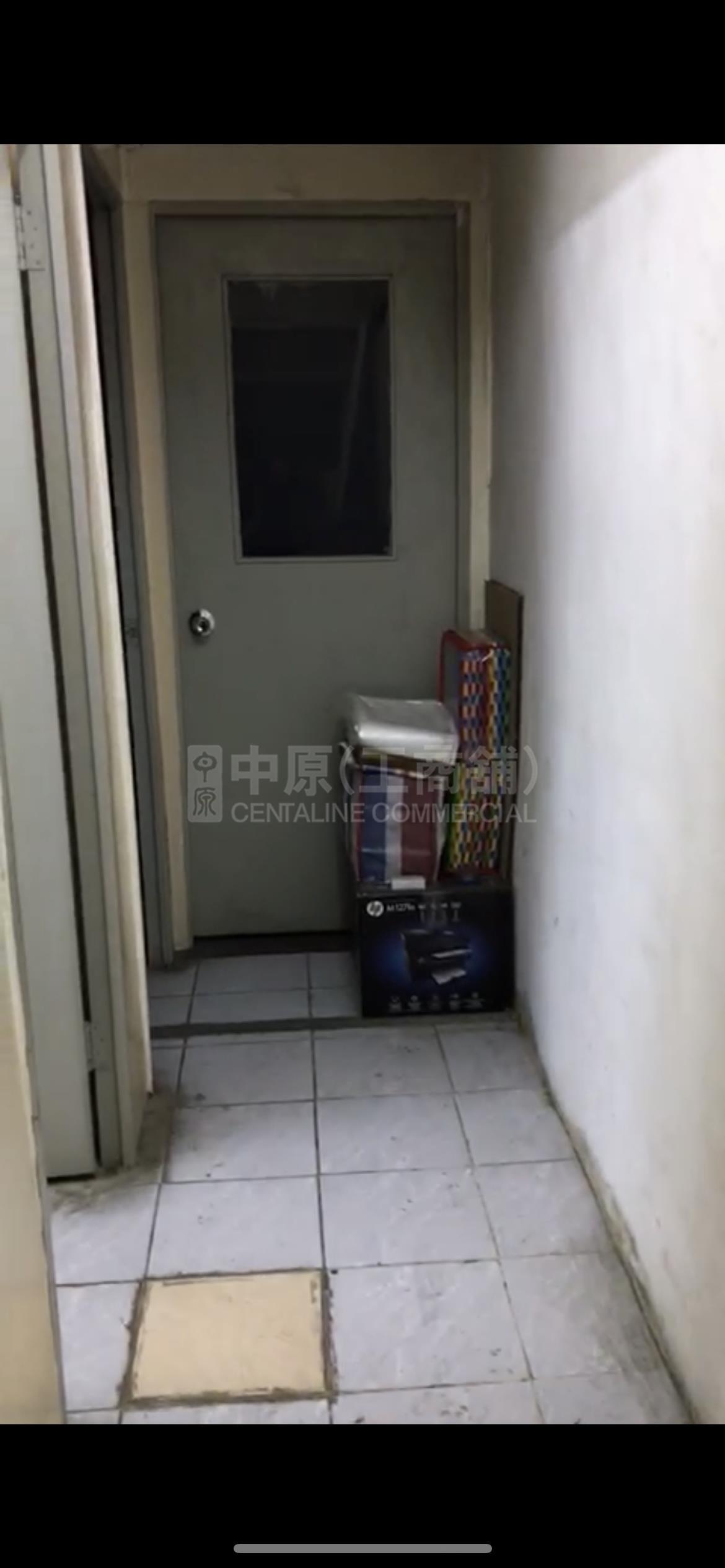 官塘工業中心 1座的相片資料｜工商樓盤｜中原工商舖