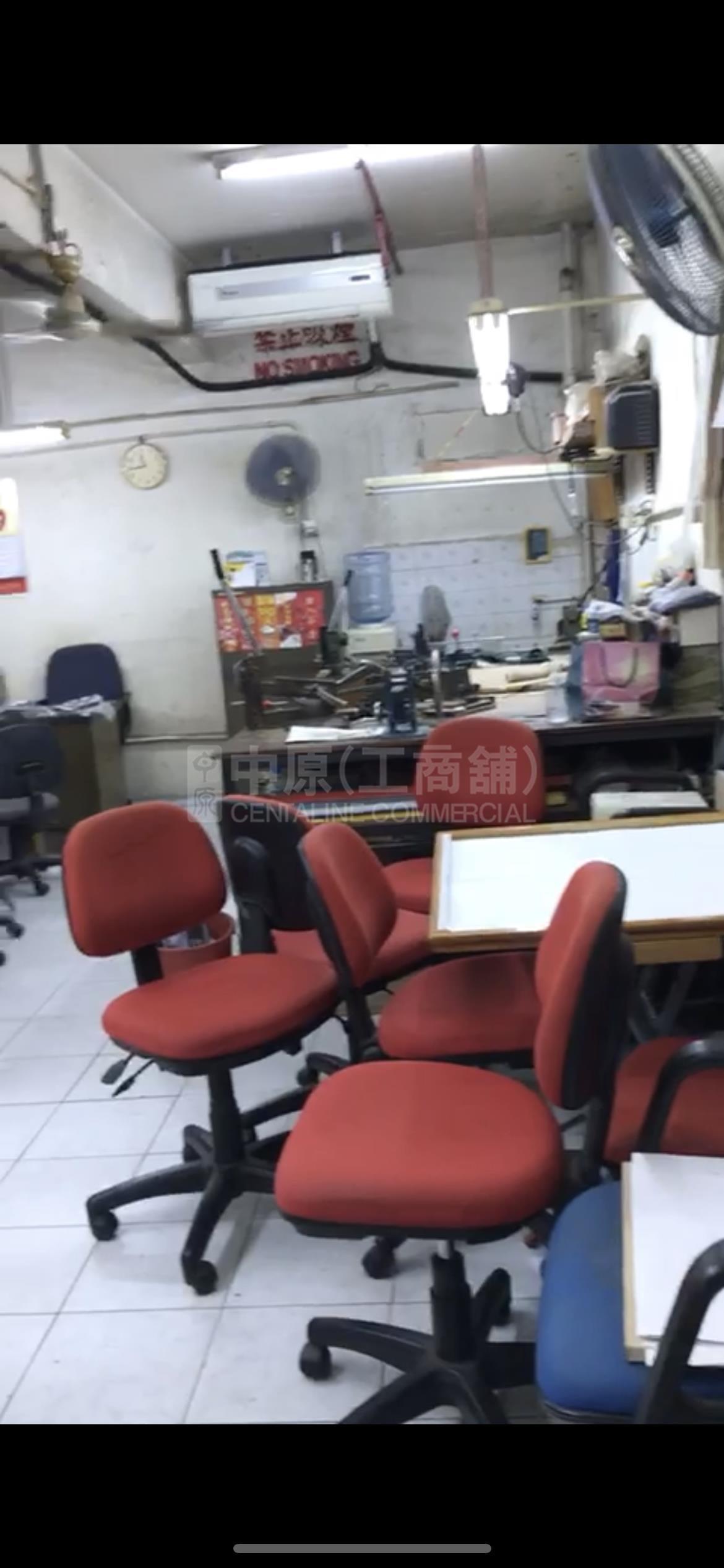 官塘工業中心 1座的相片資料｜工商樓盤｜中原工商舖